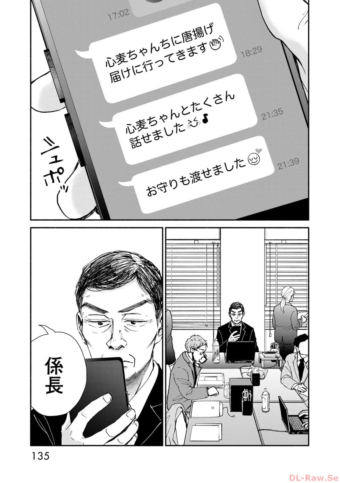 P29
