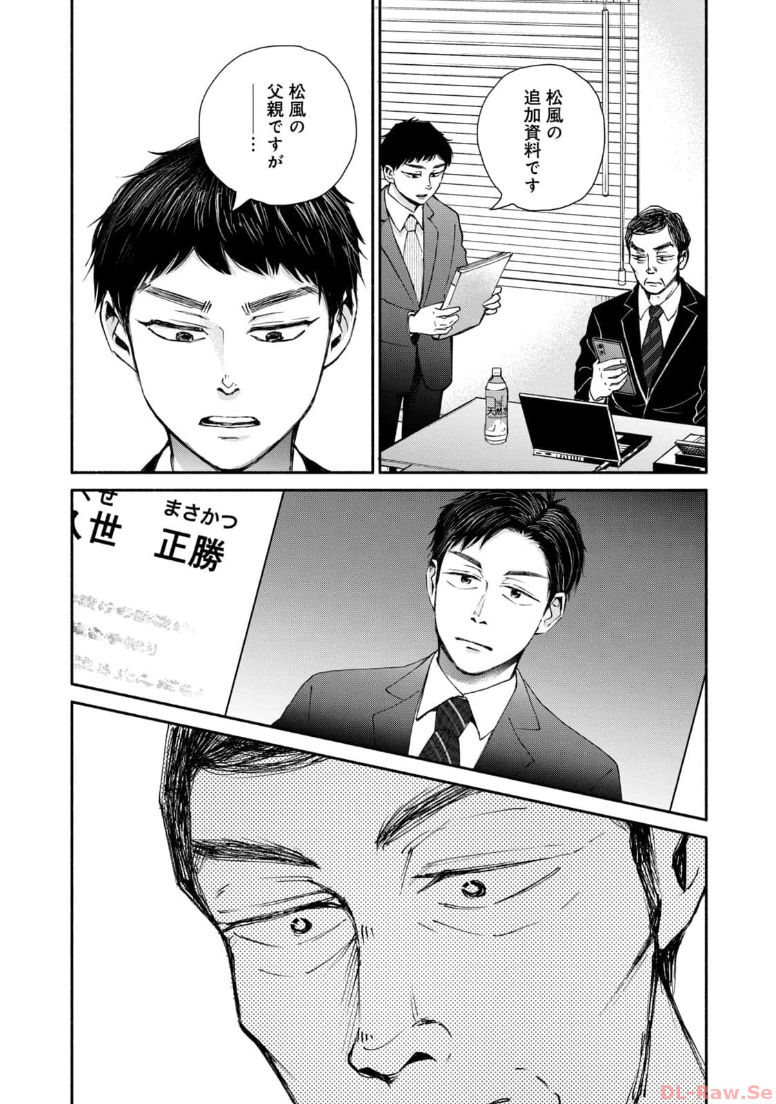 P30