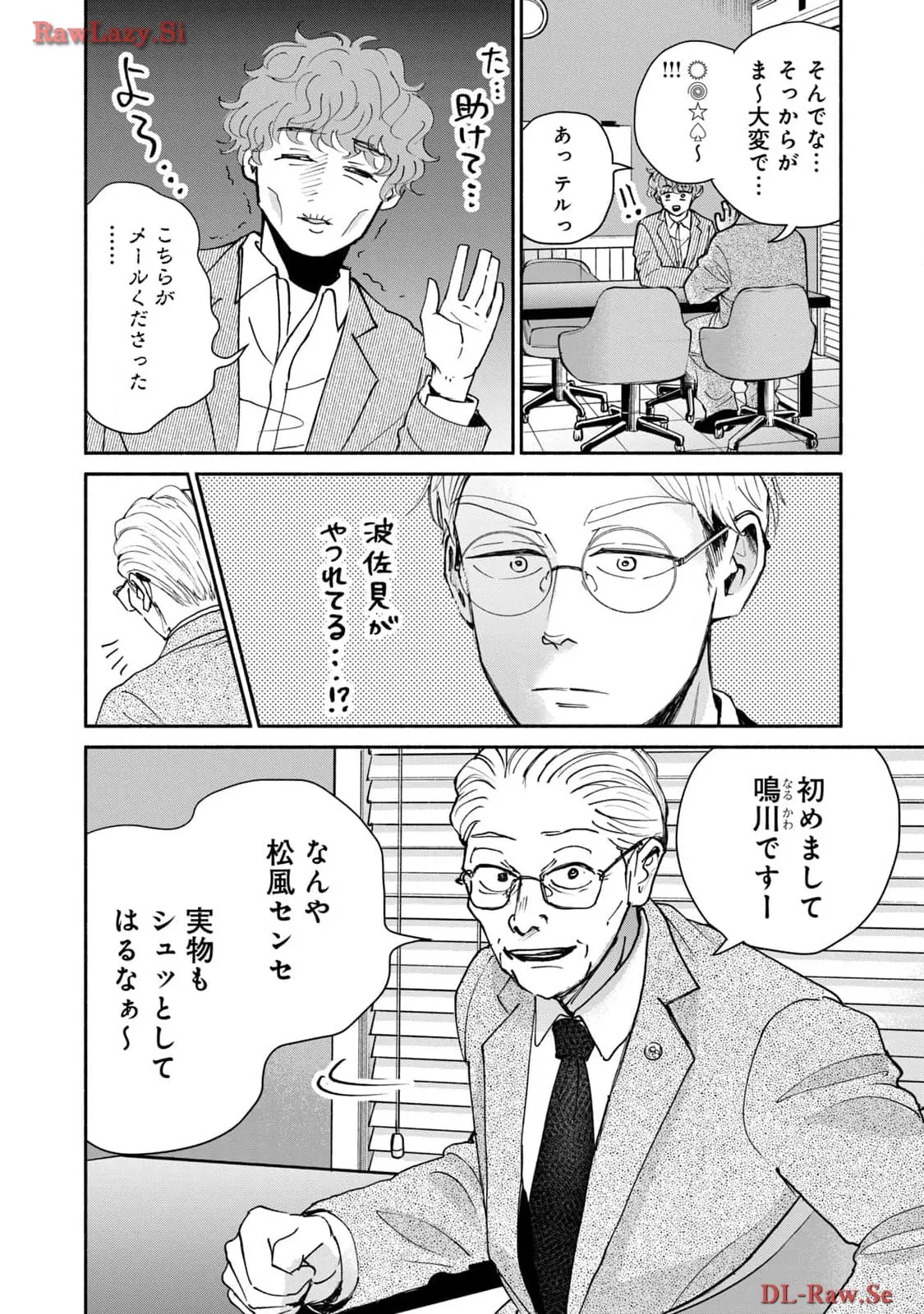 P32