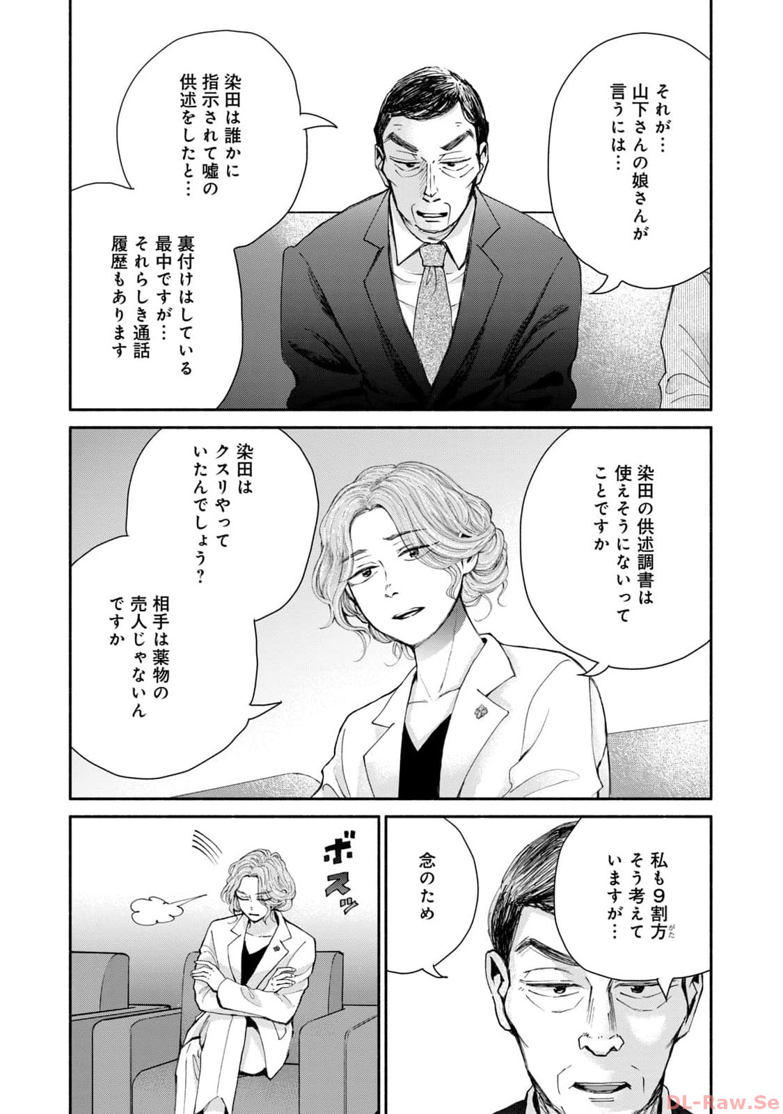 P27