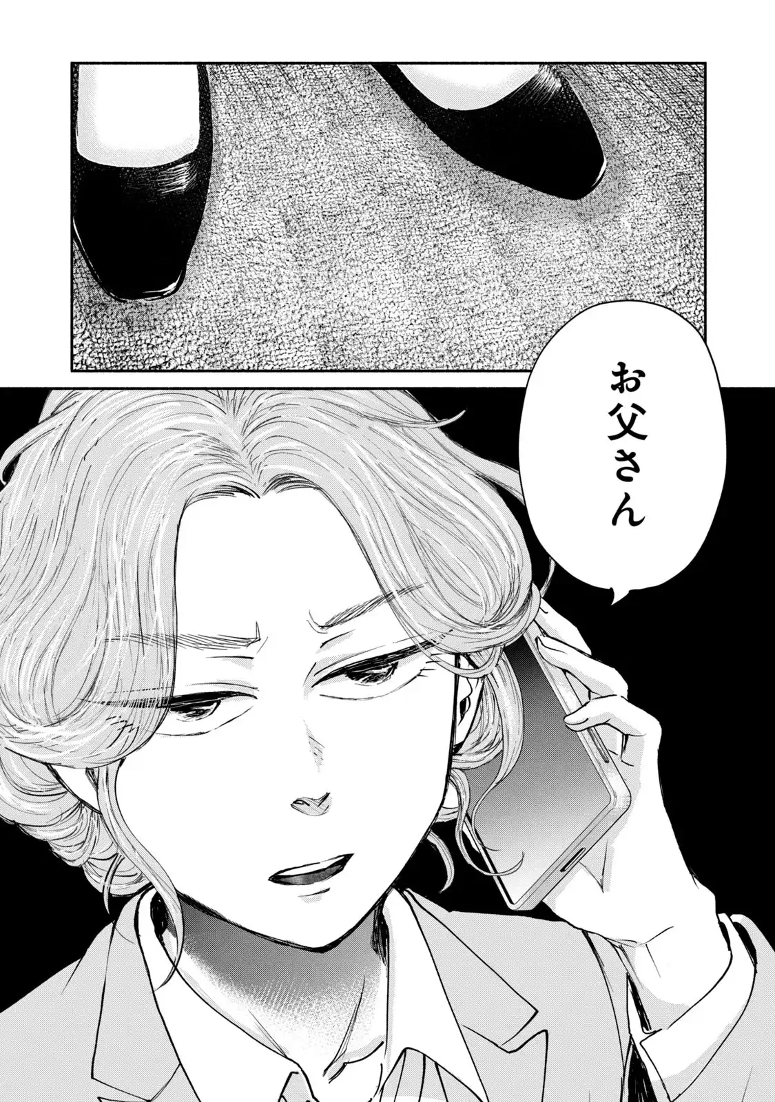 P33