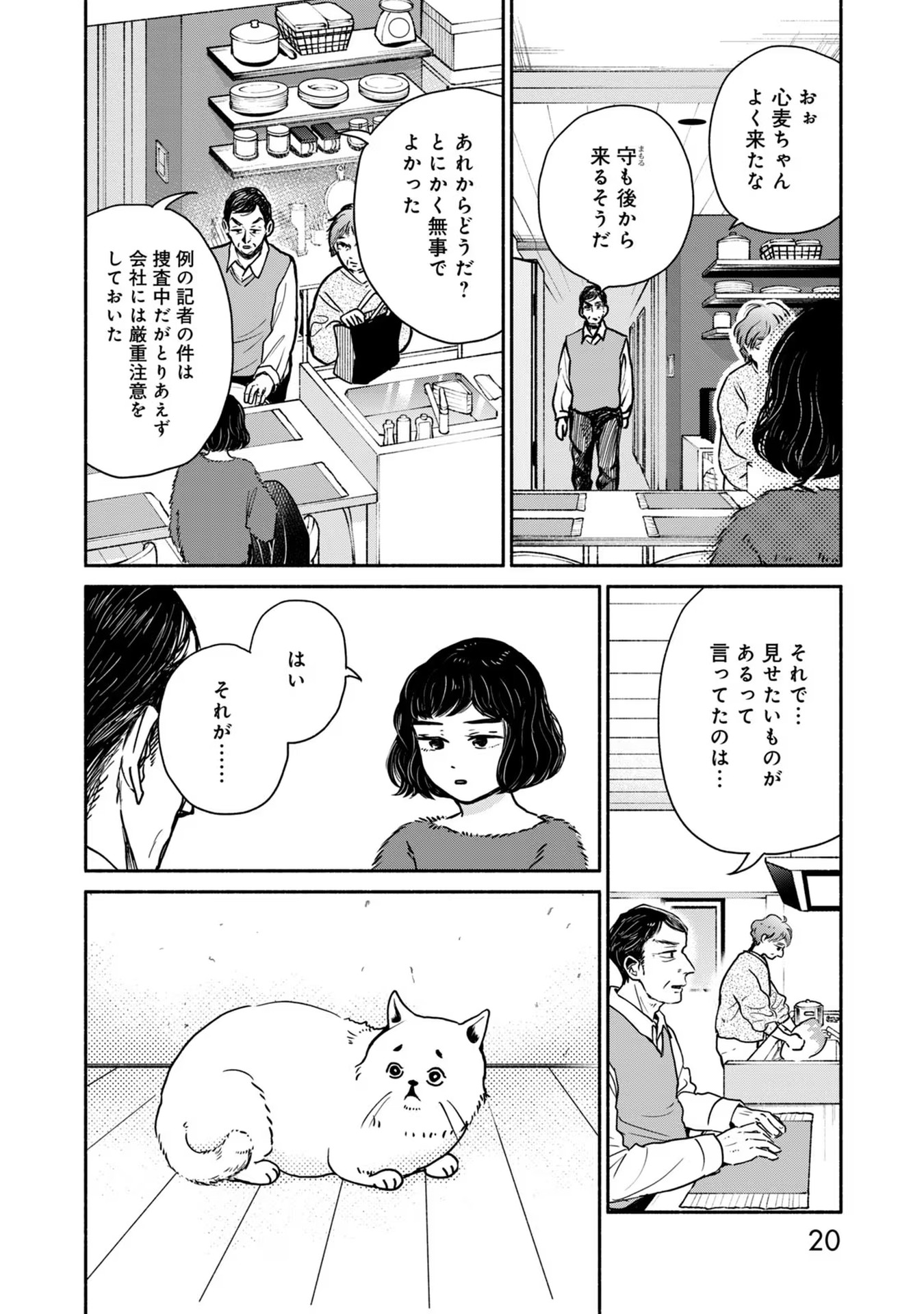 P17