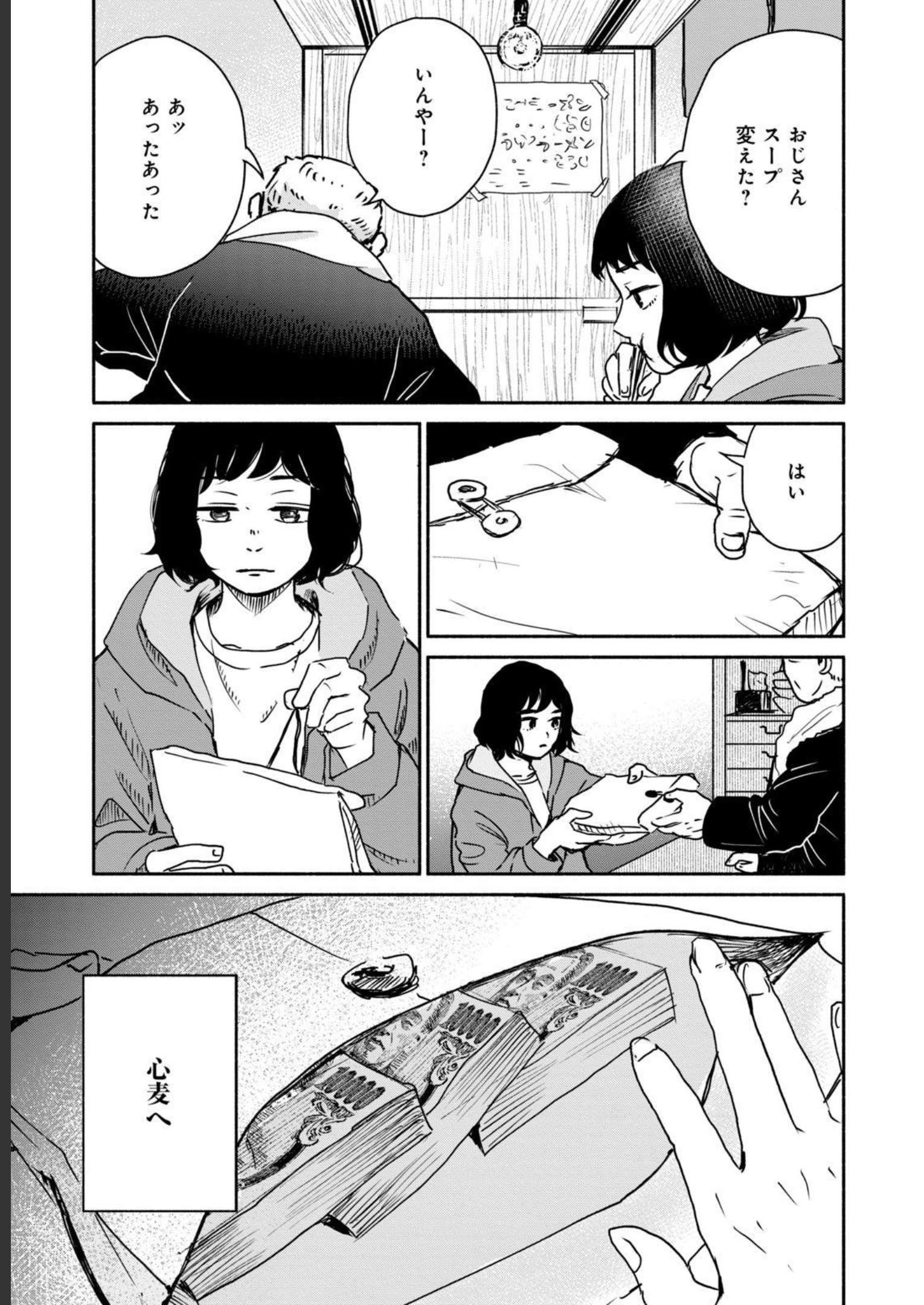 P35