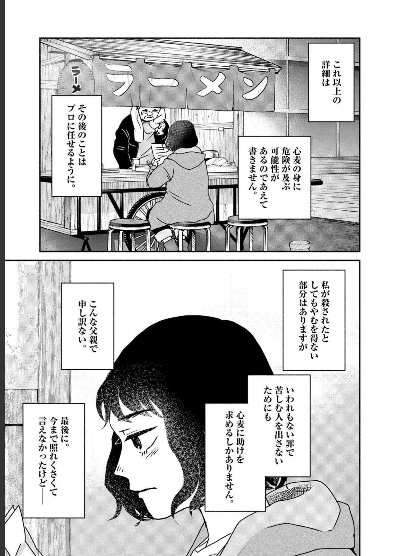 P41