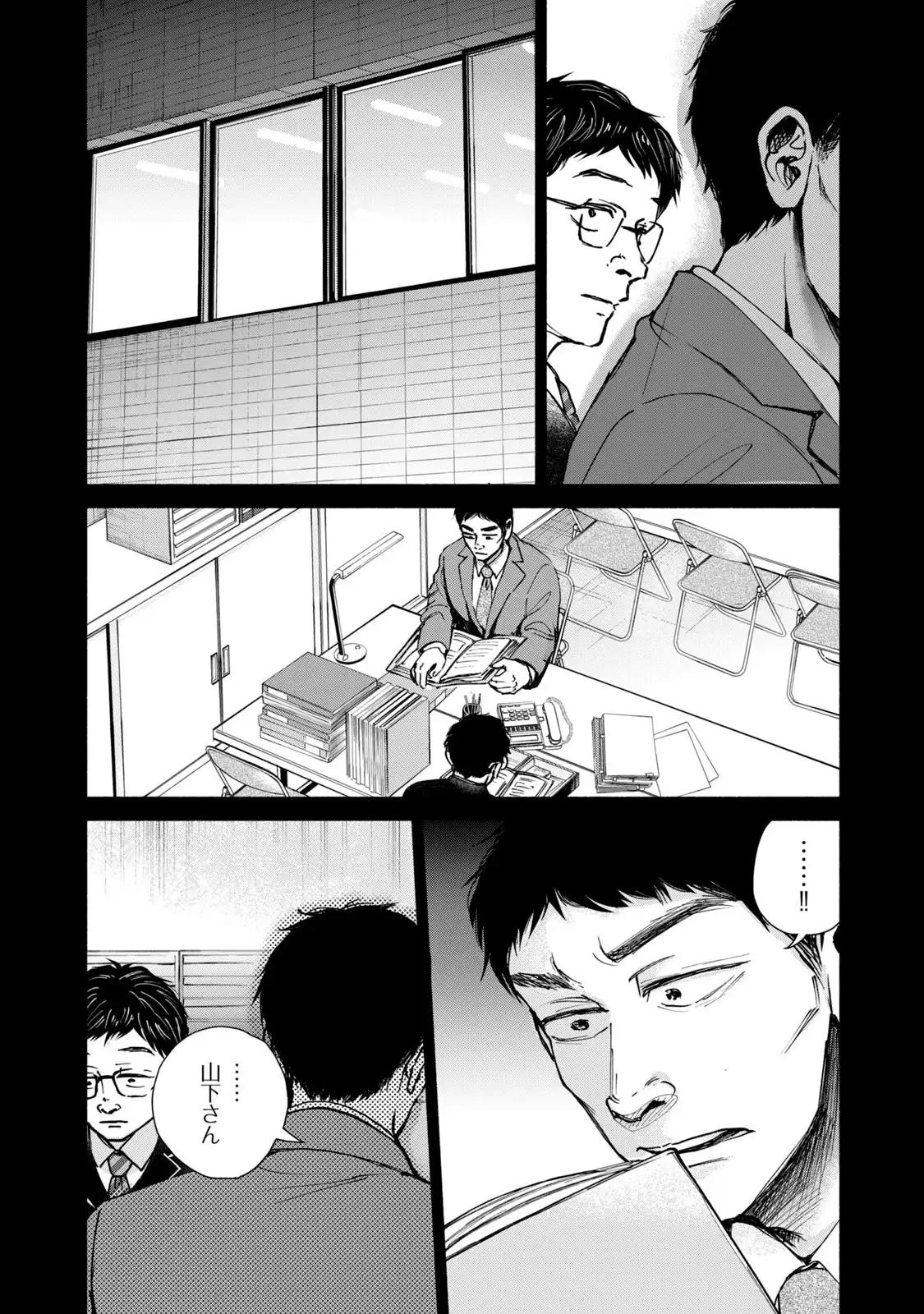 P23