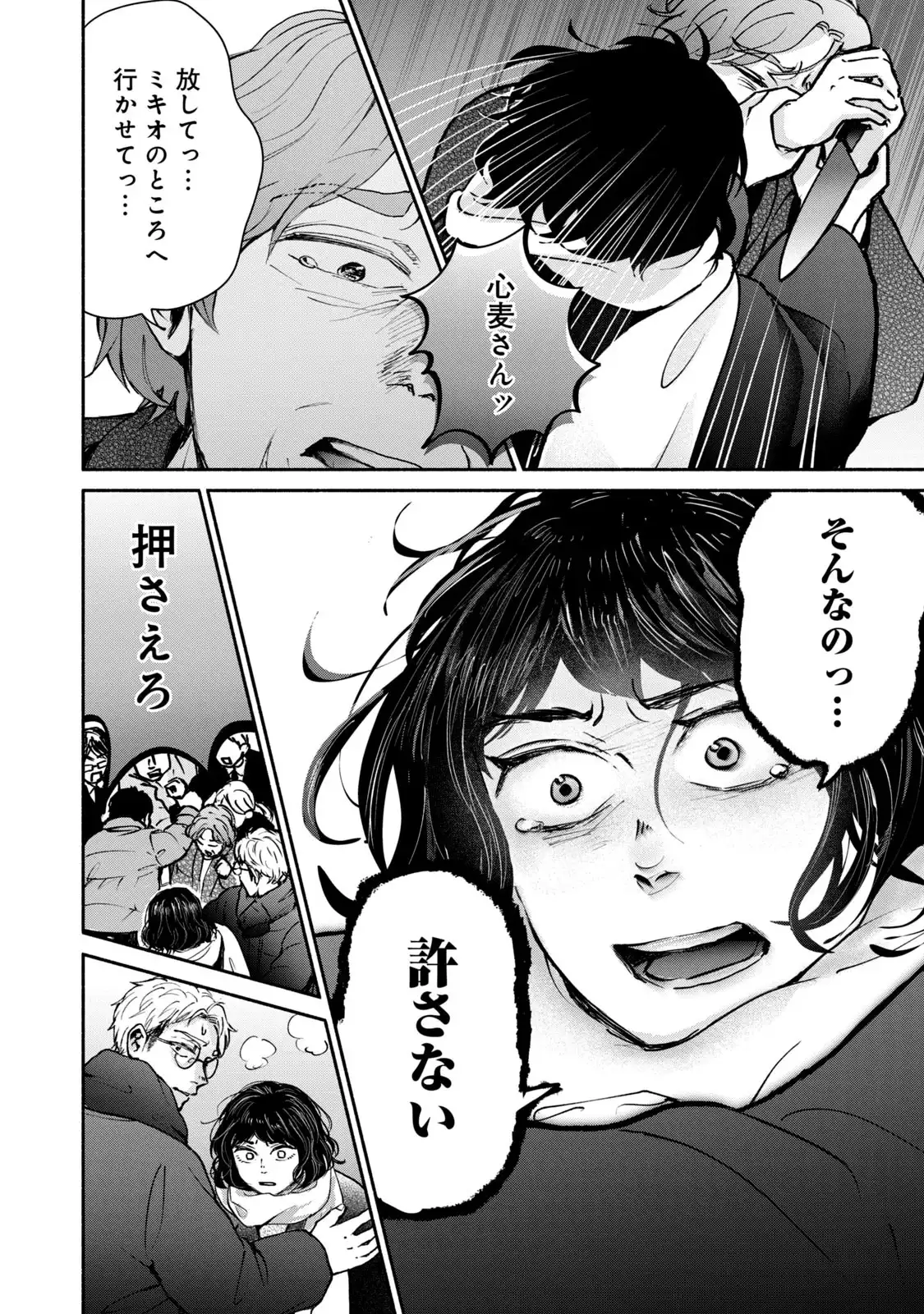 P35