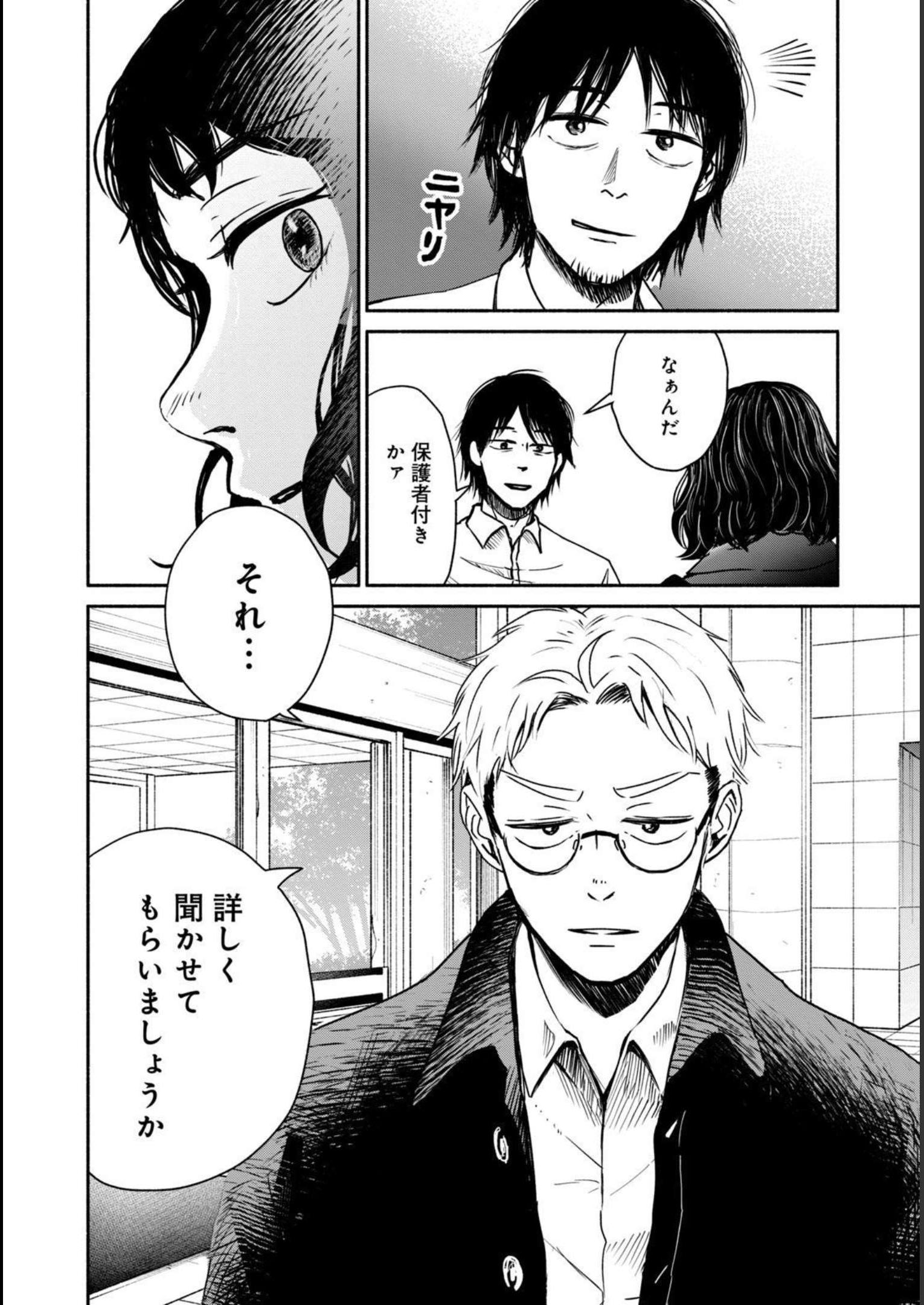 P35