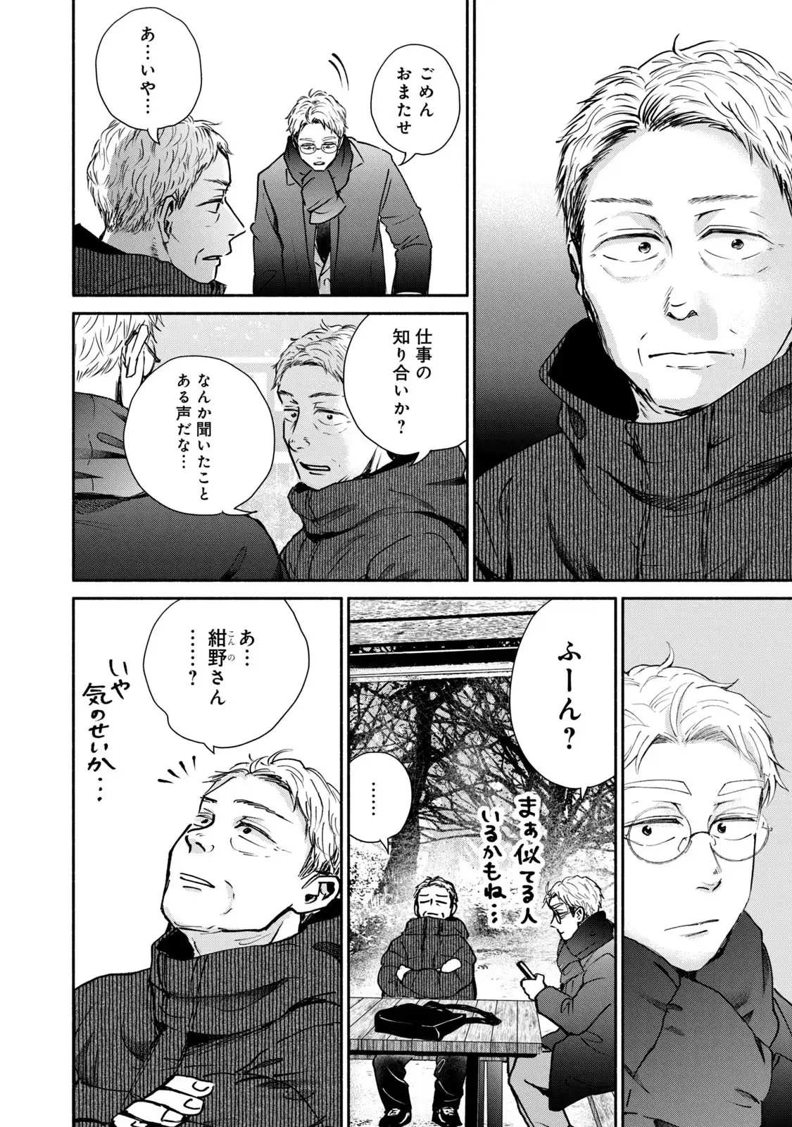 P27
