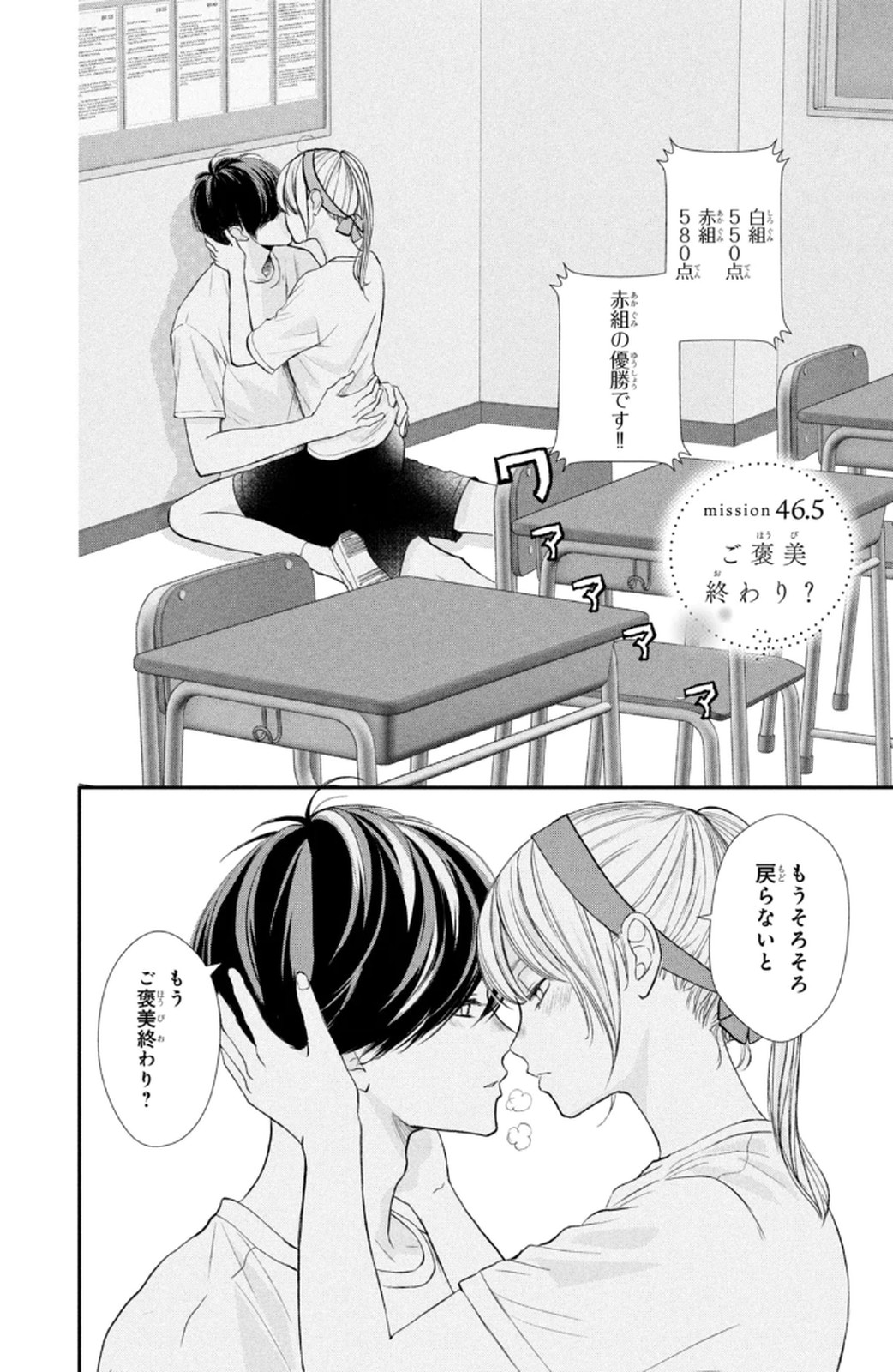 P49