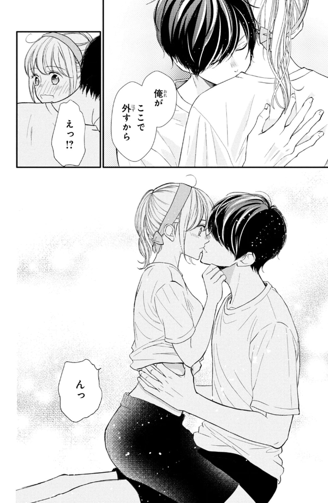 P53
