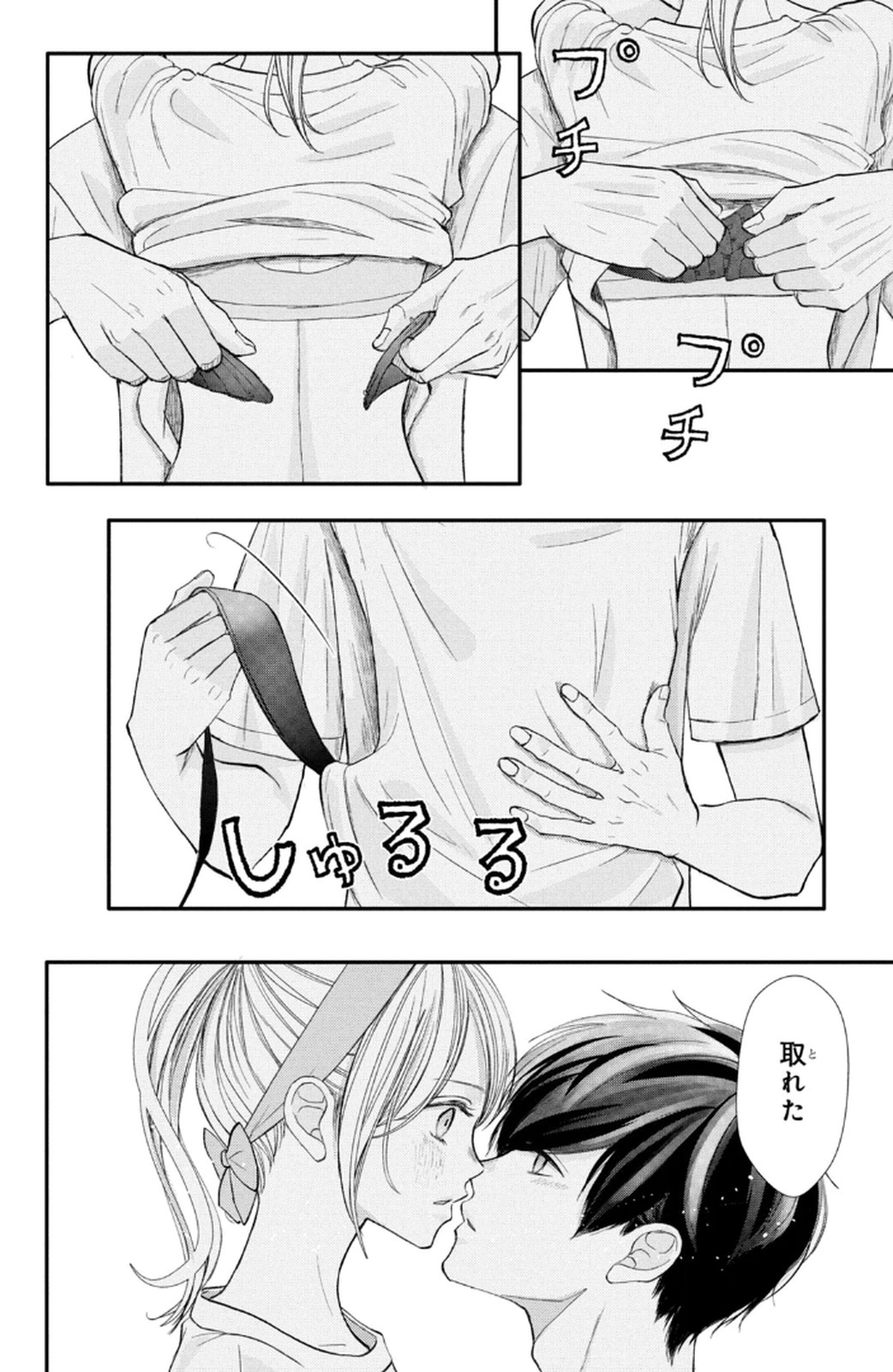 P55