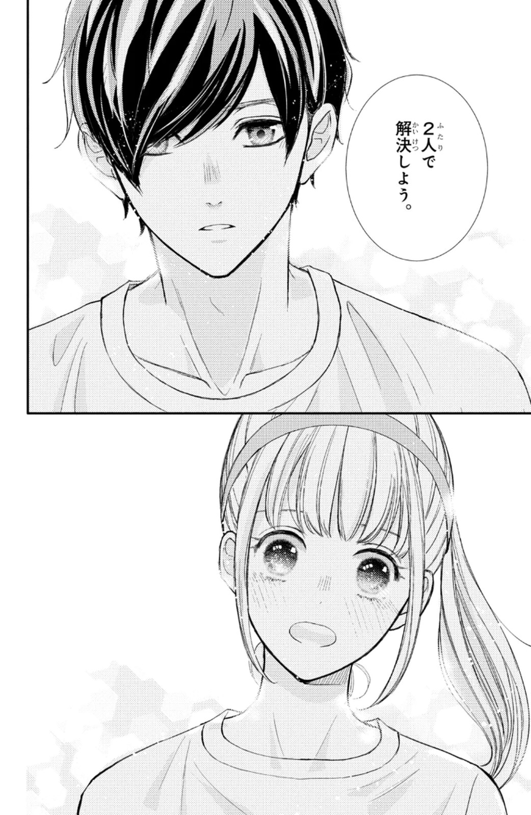 P57