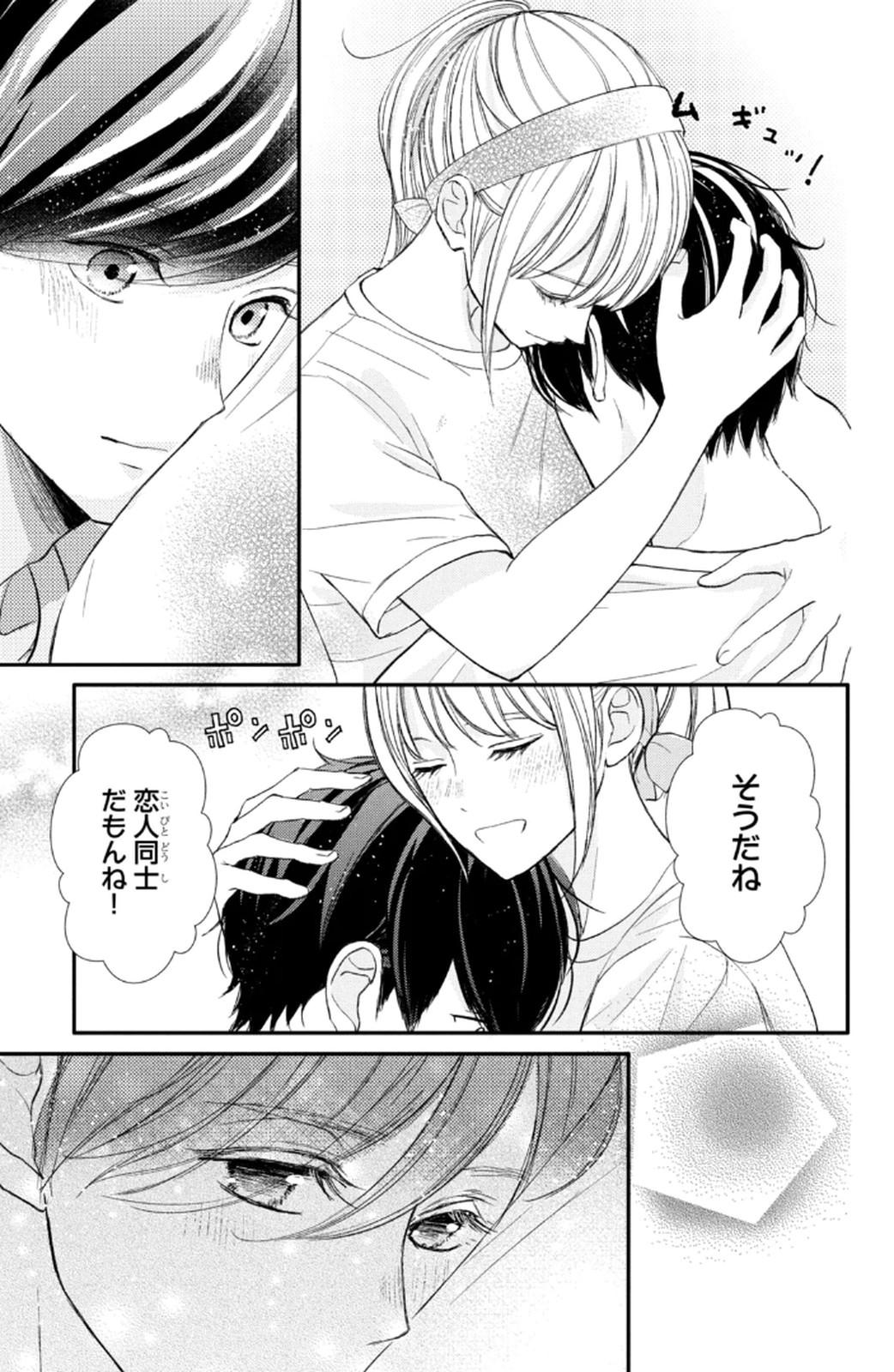 P58