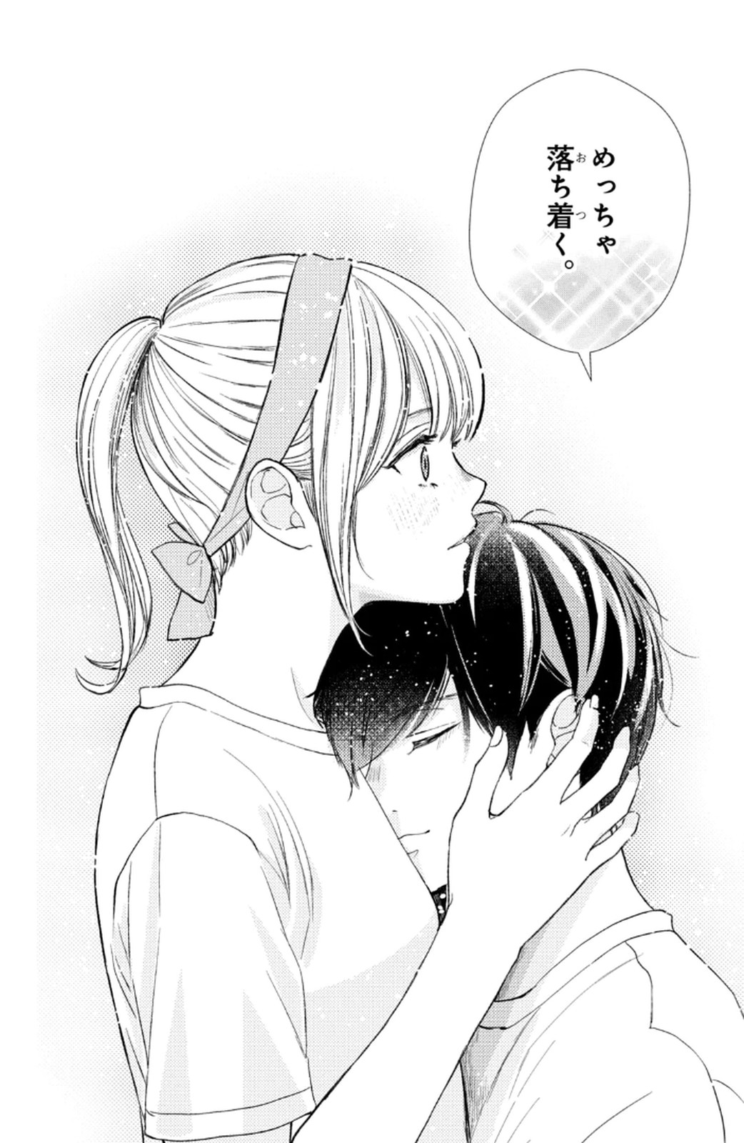 P59