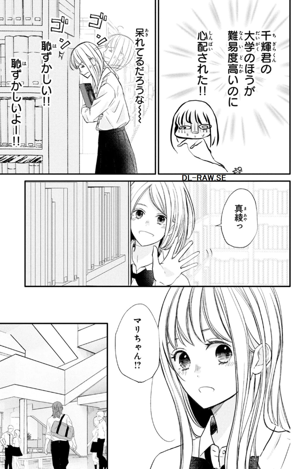 P25