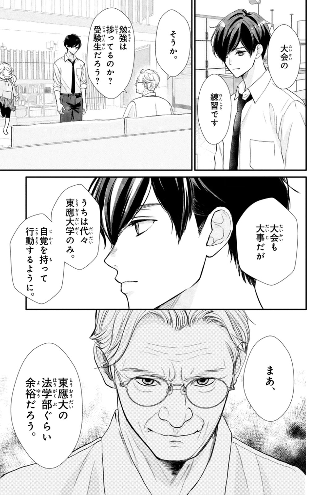 P35
