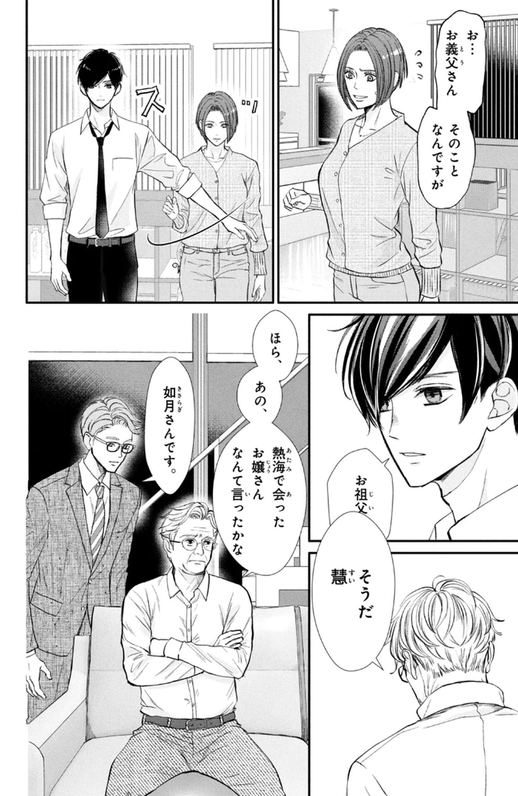 P36