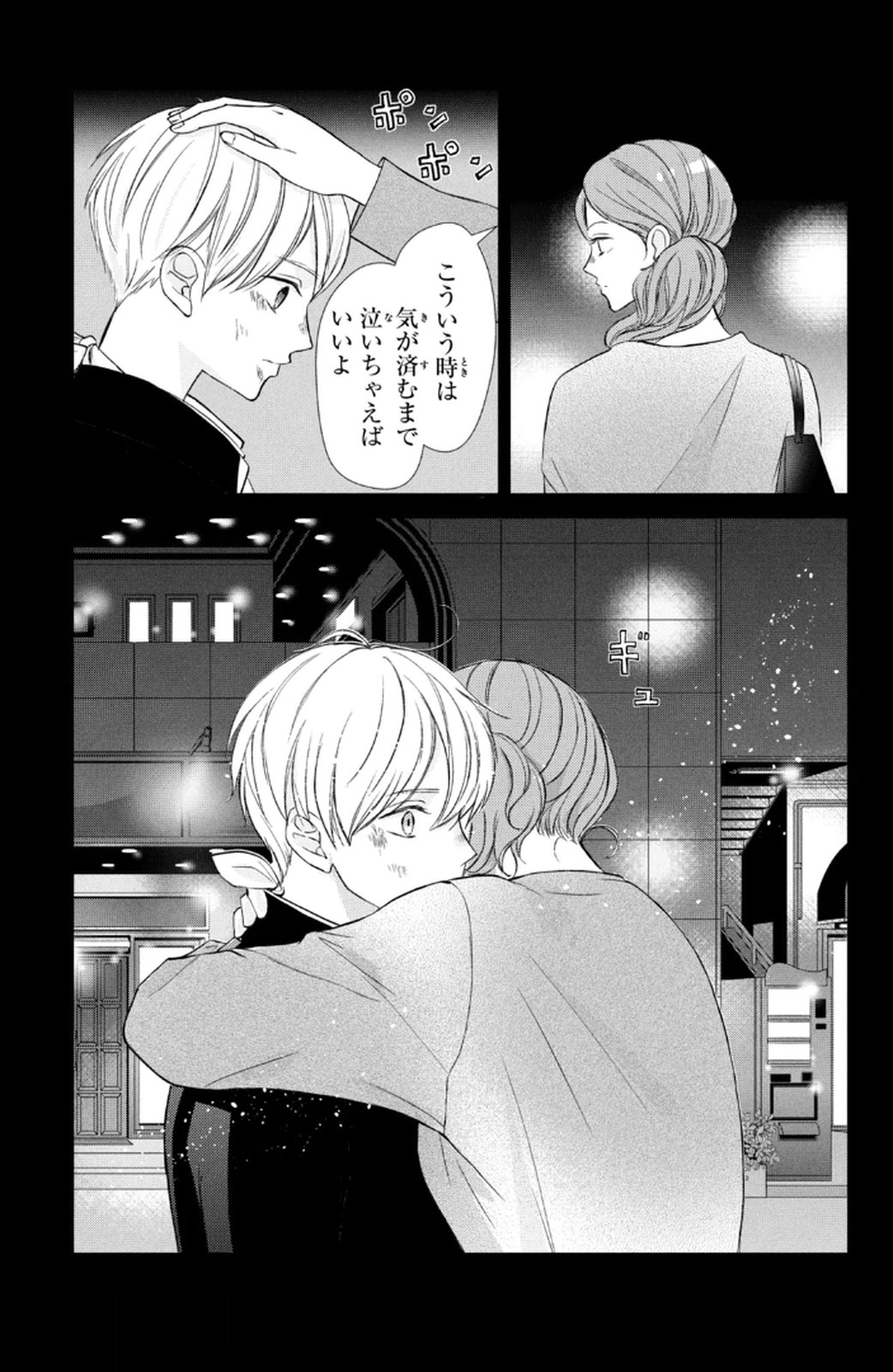 P33