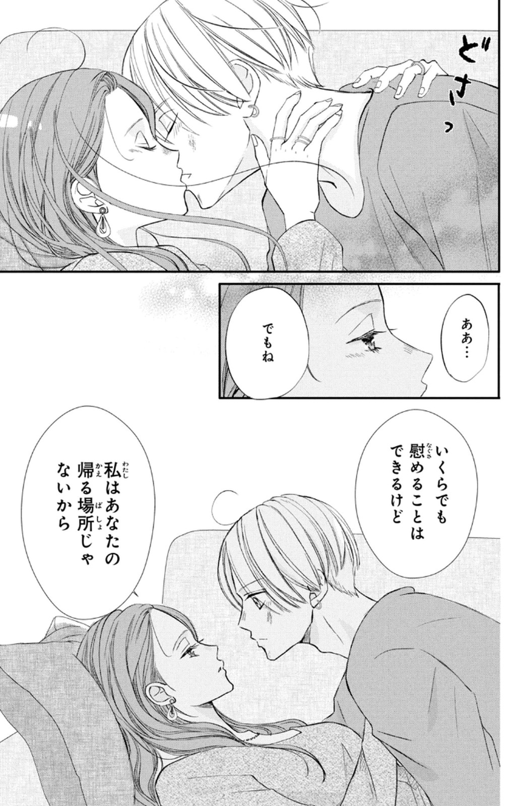 P35