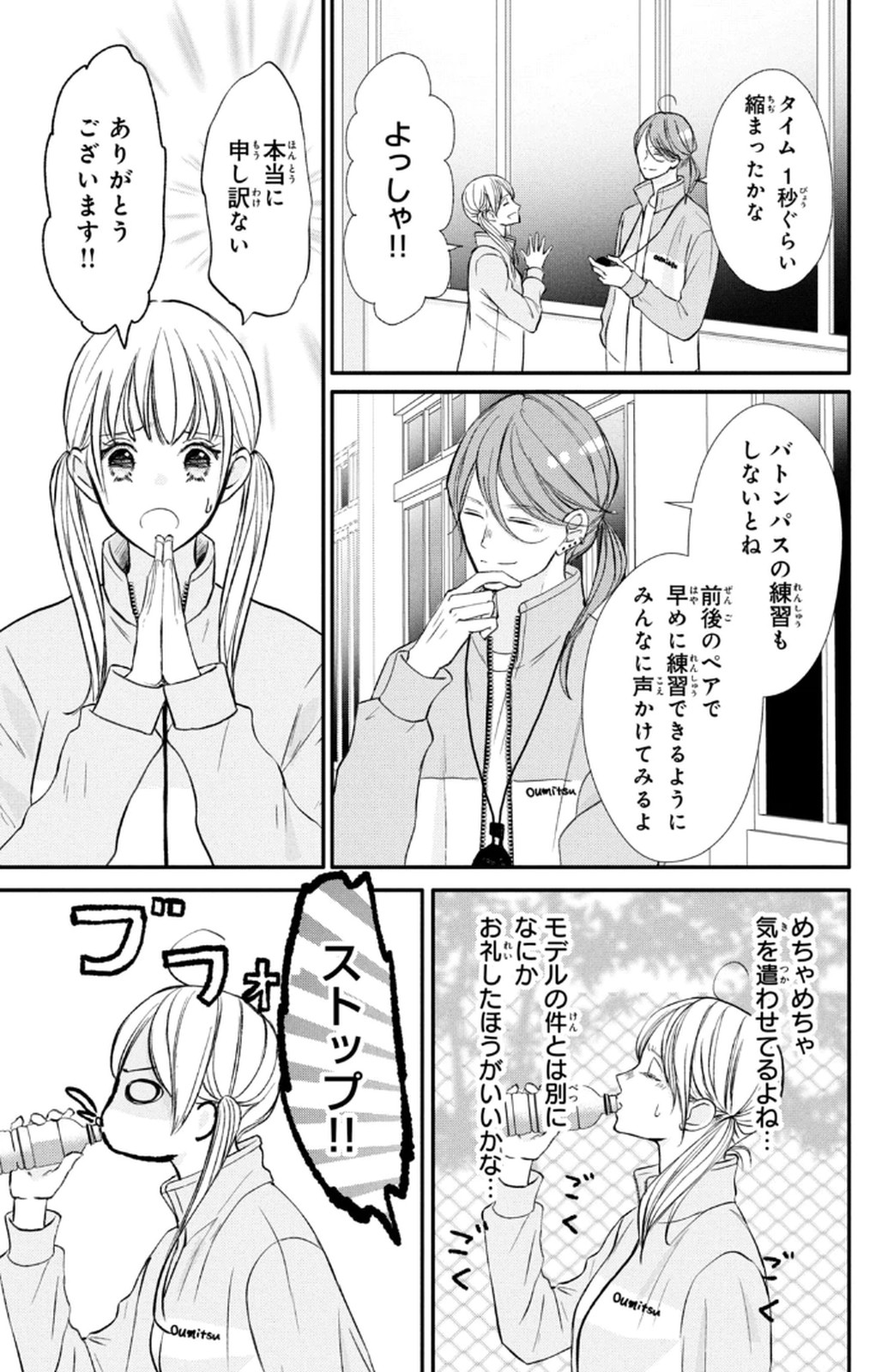 P41
