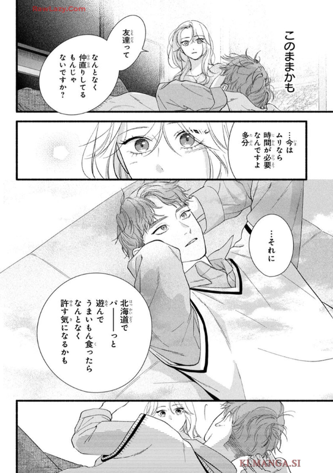 P33