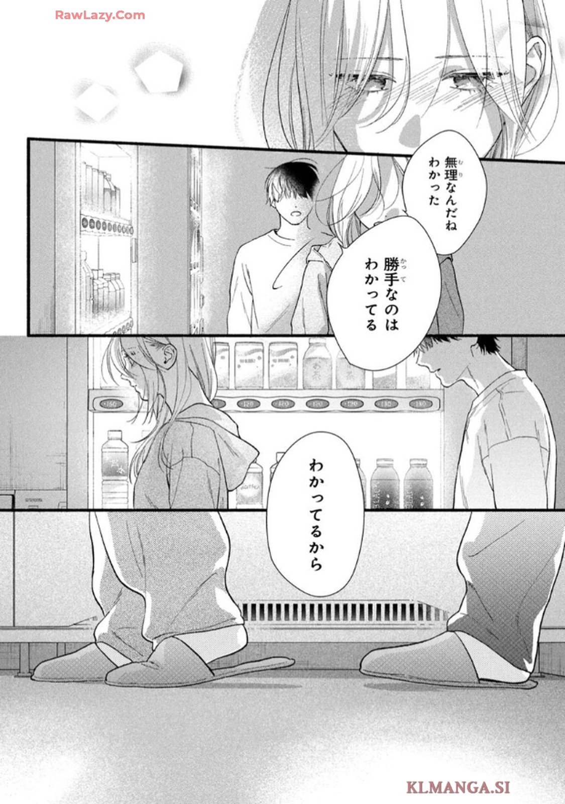 P38