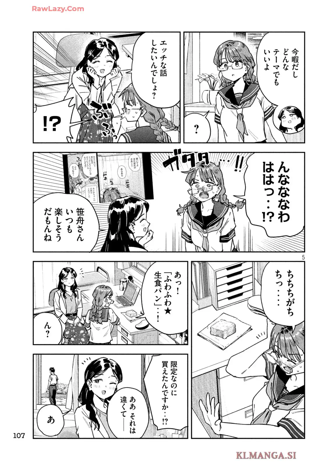 P5