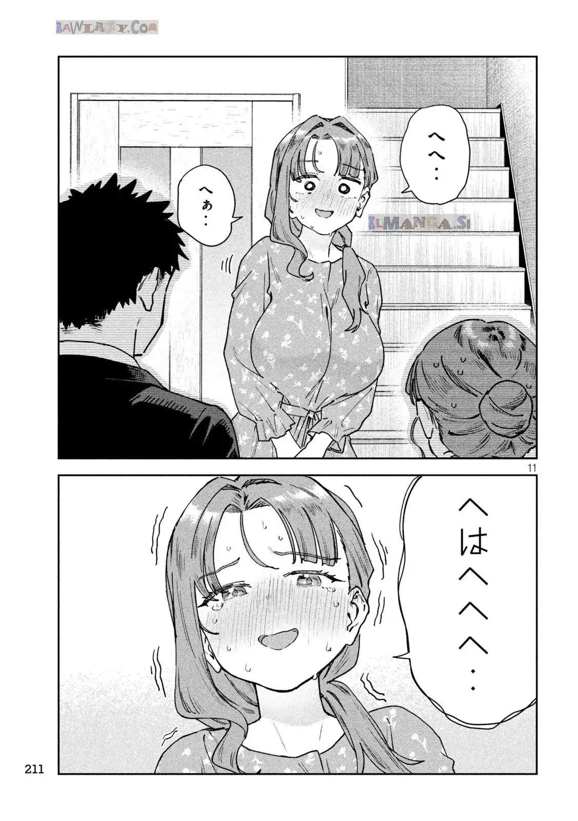 P11