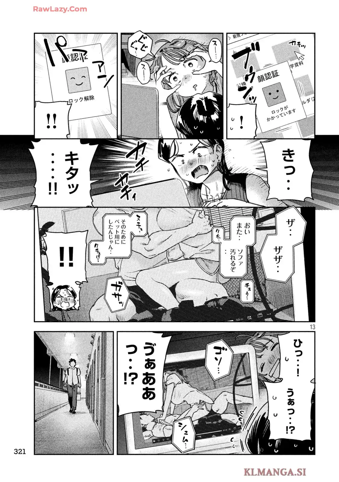 P13