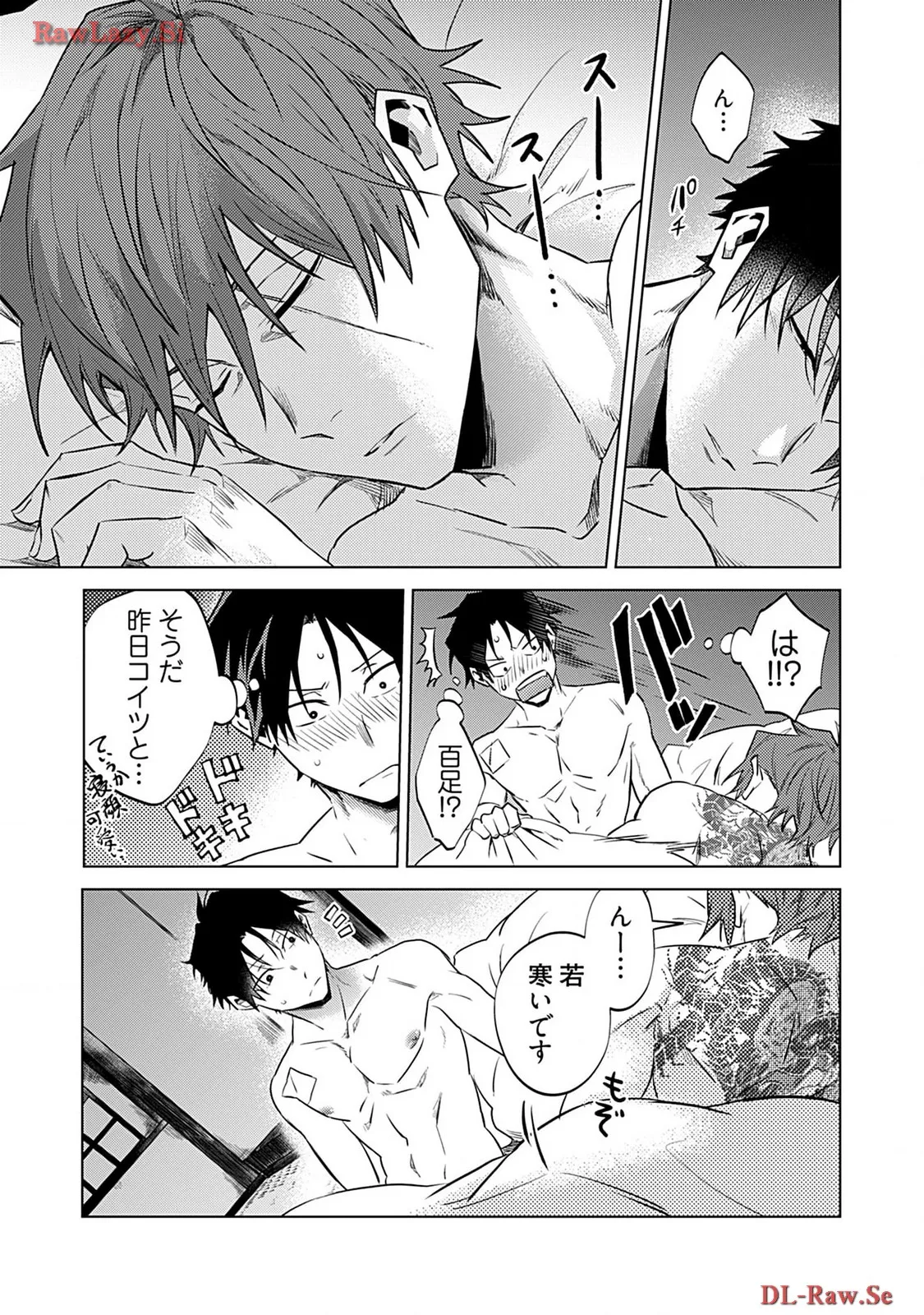 P27