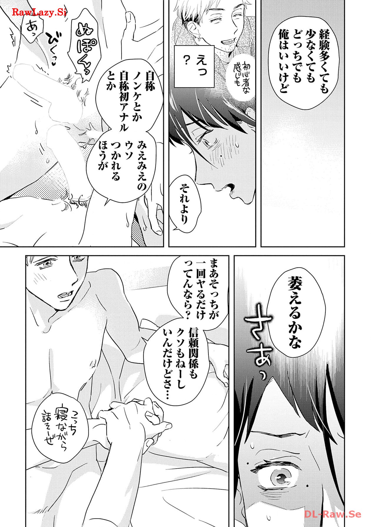 P21