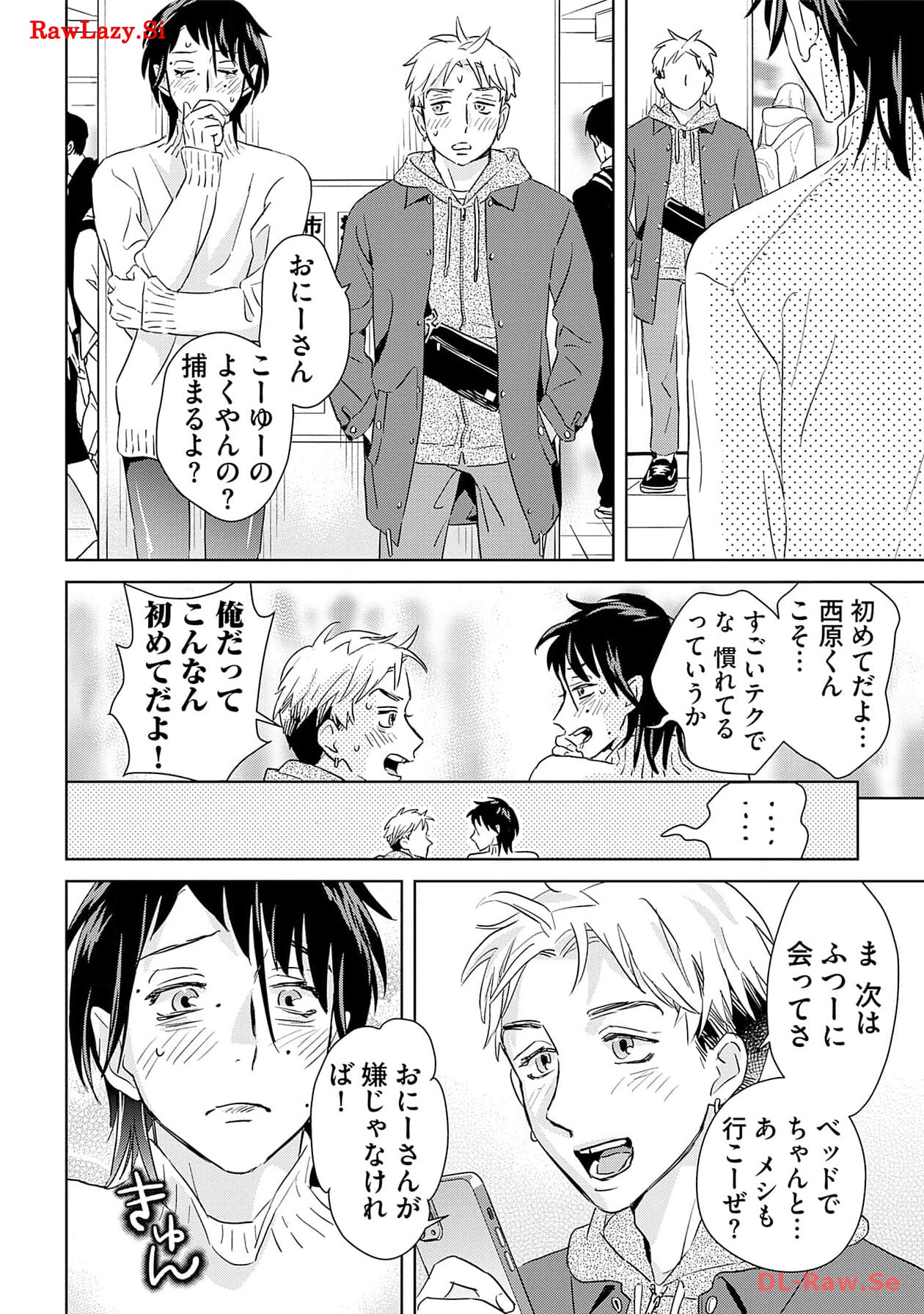 P26