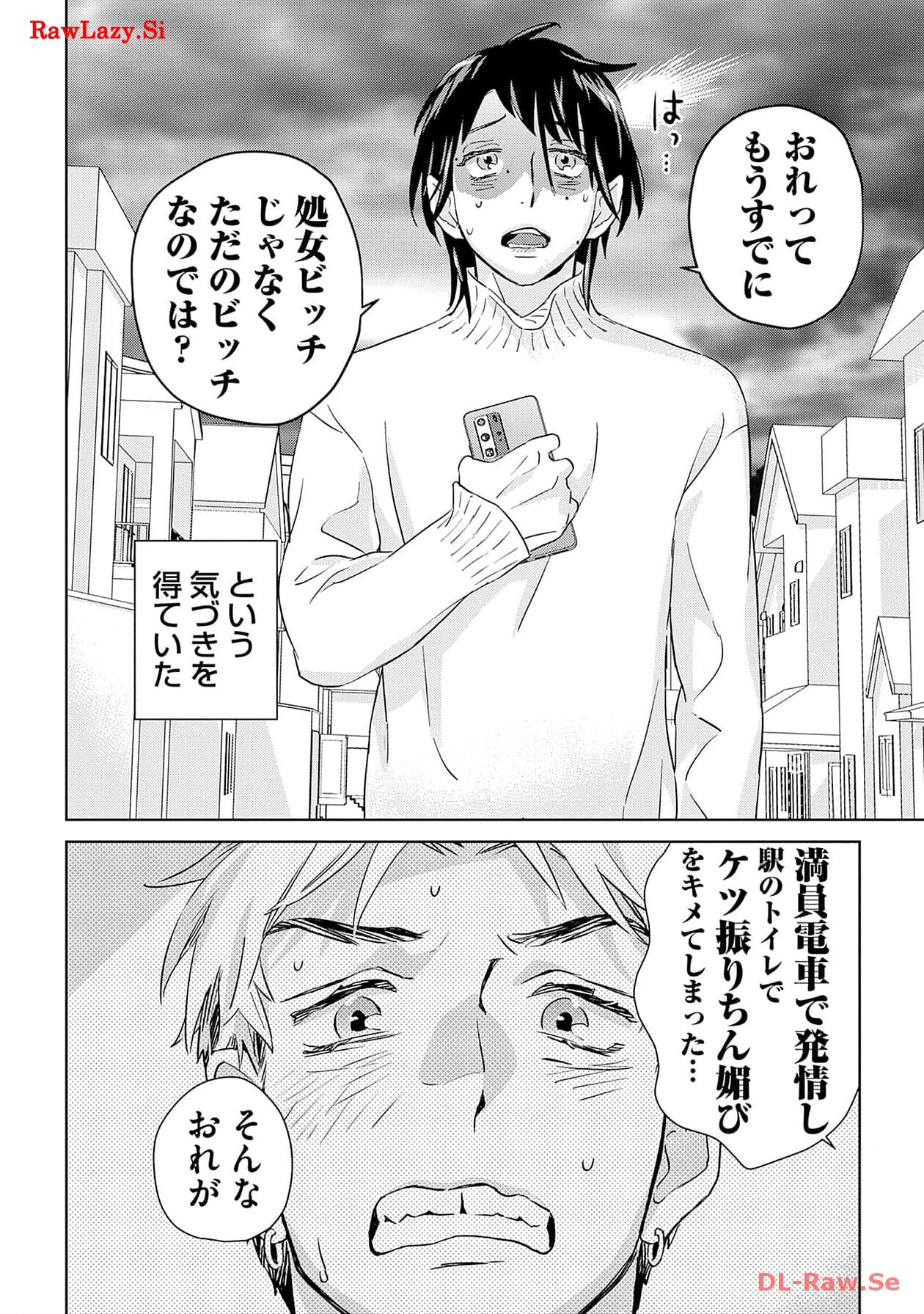 P28