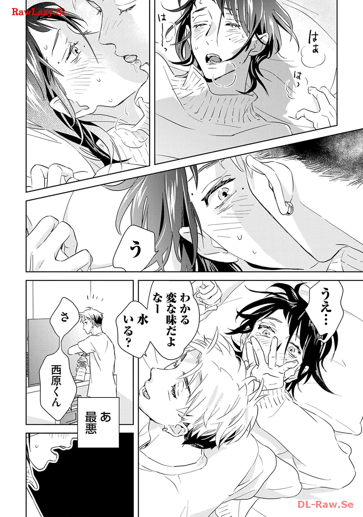 P12