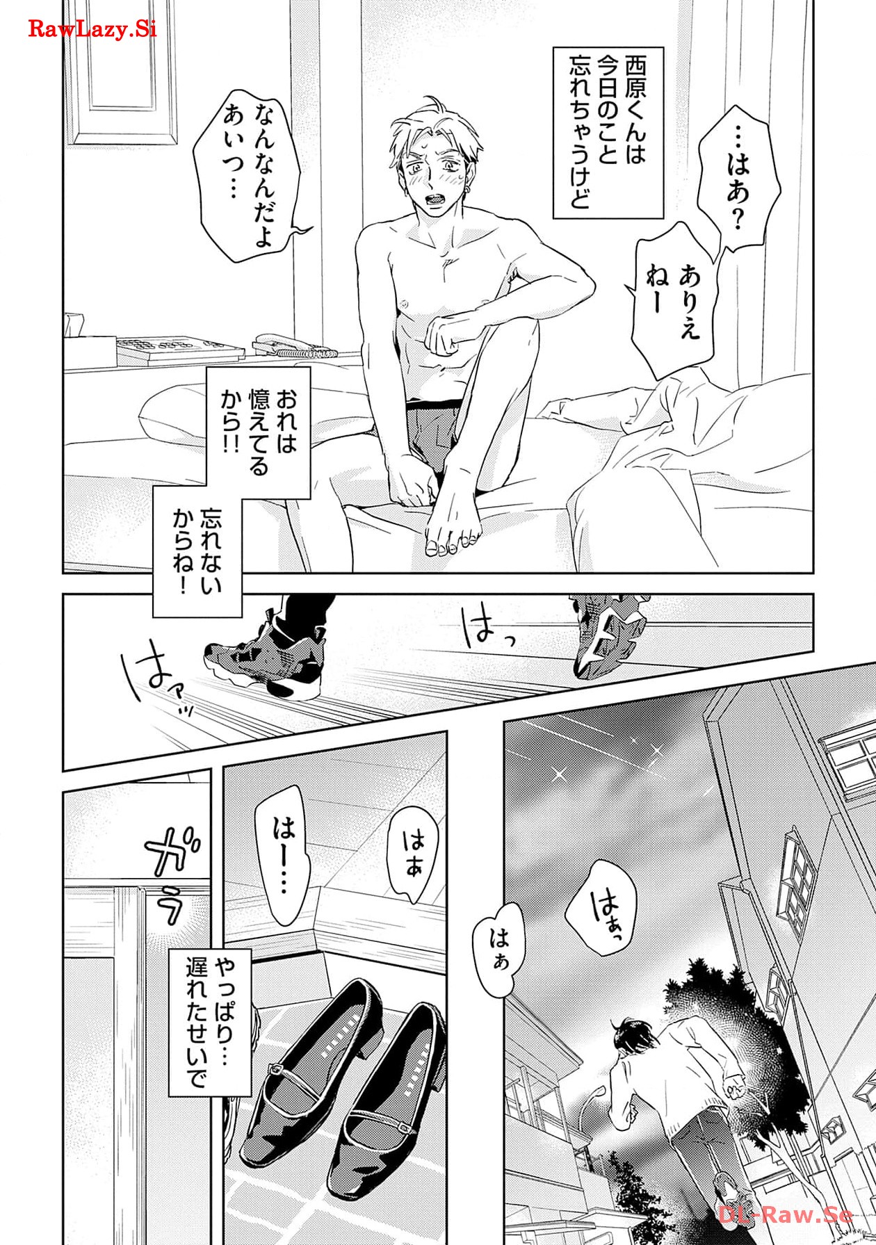 P24