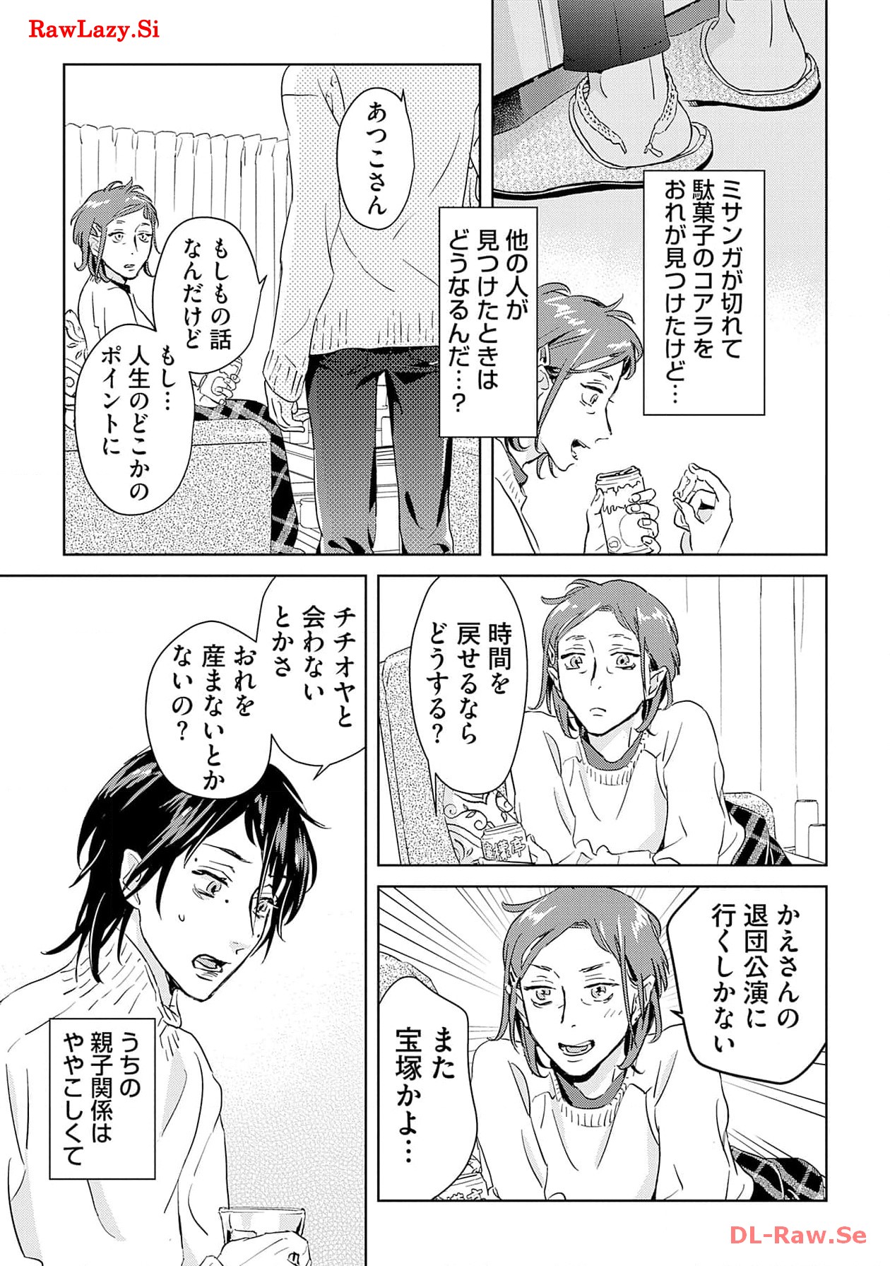 P27