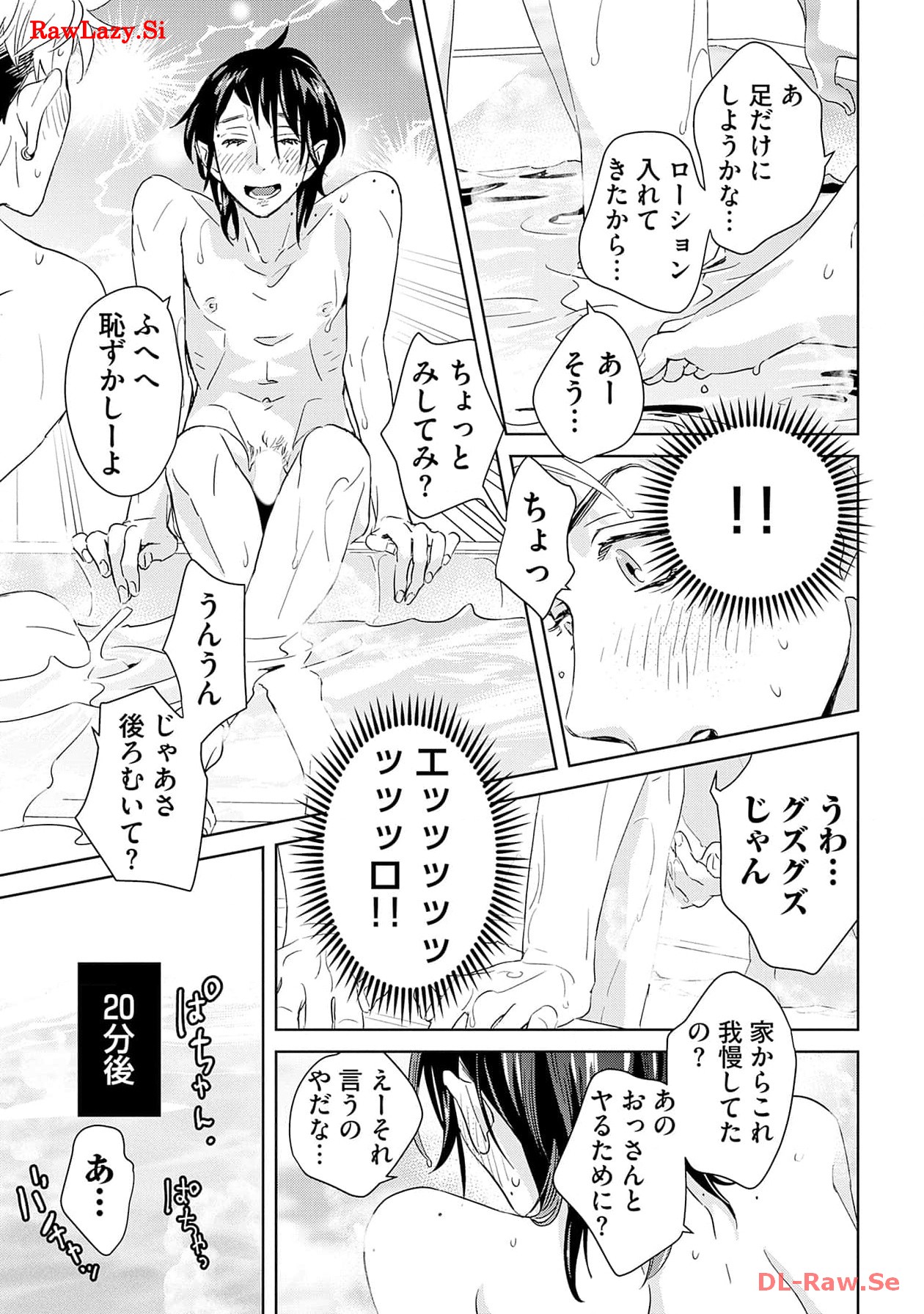 P13
