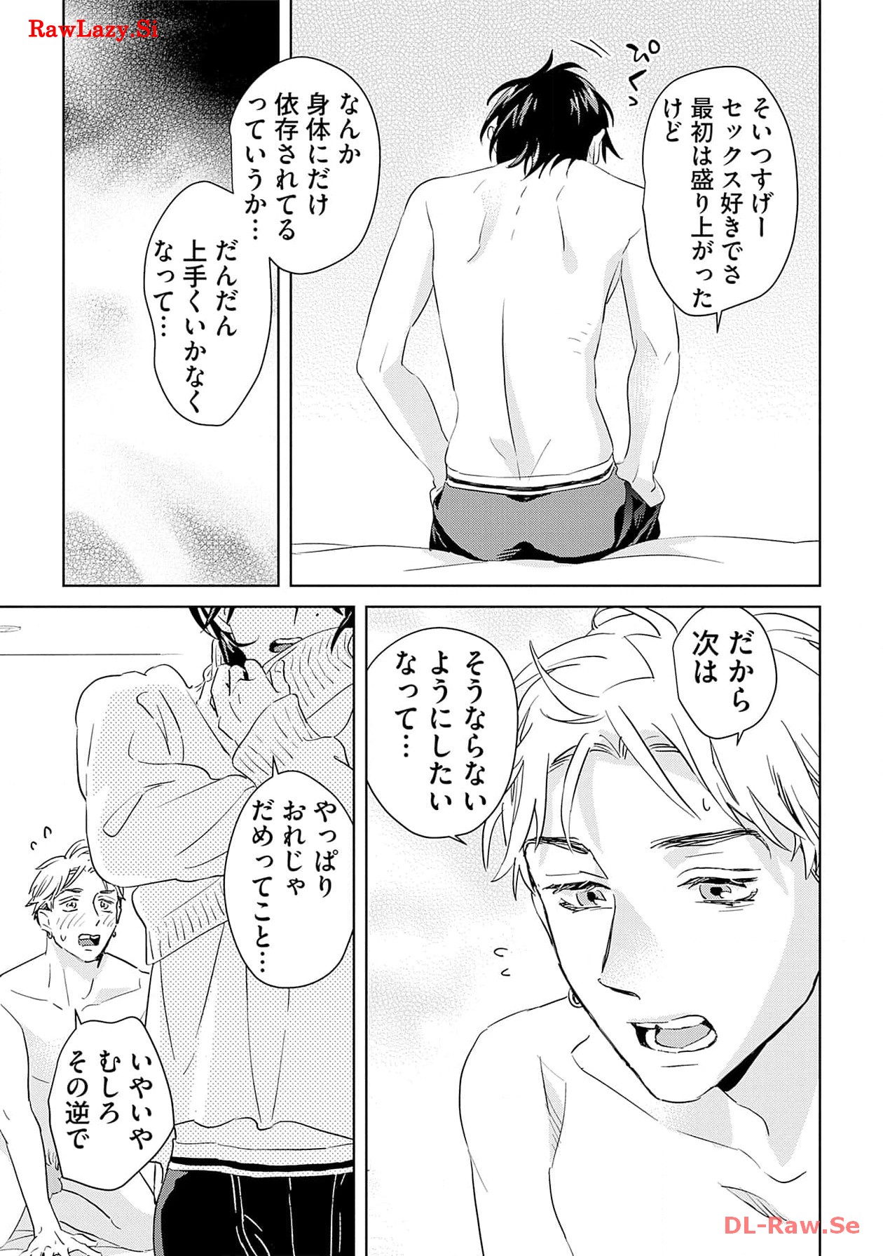 P21