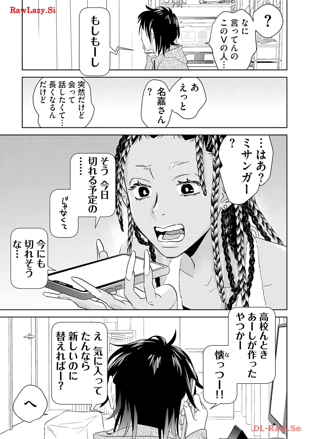P31