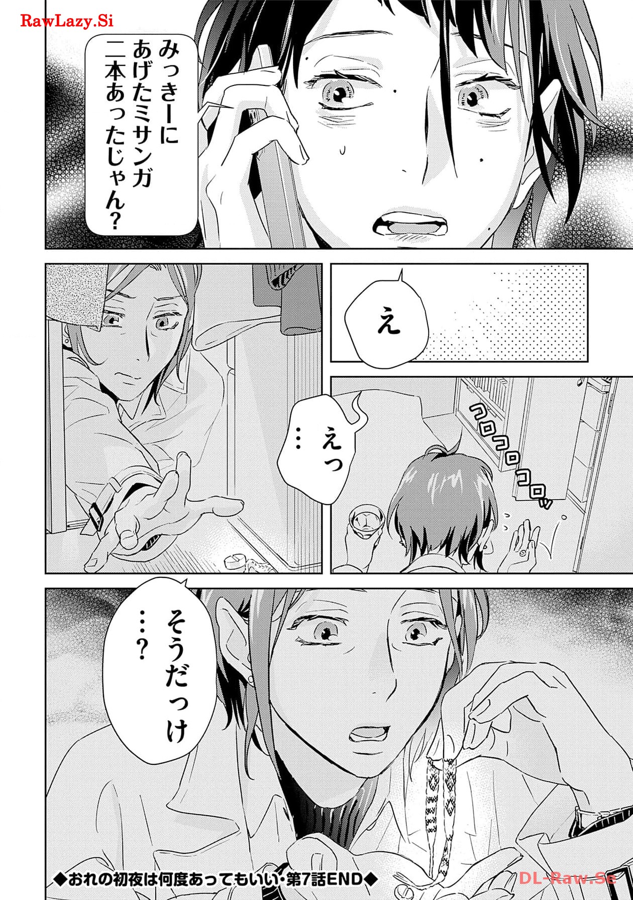 P32