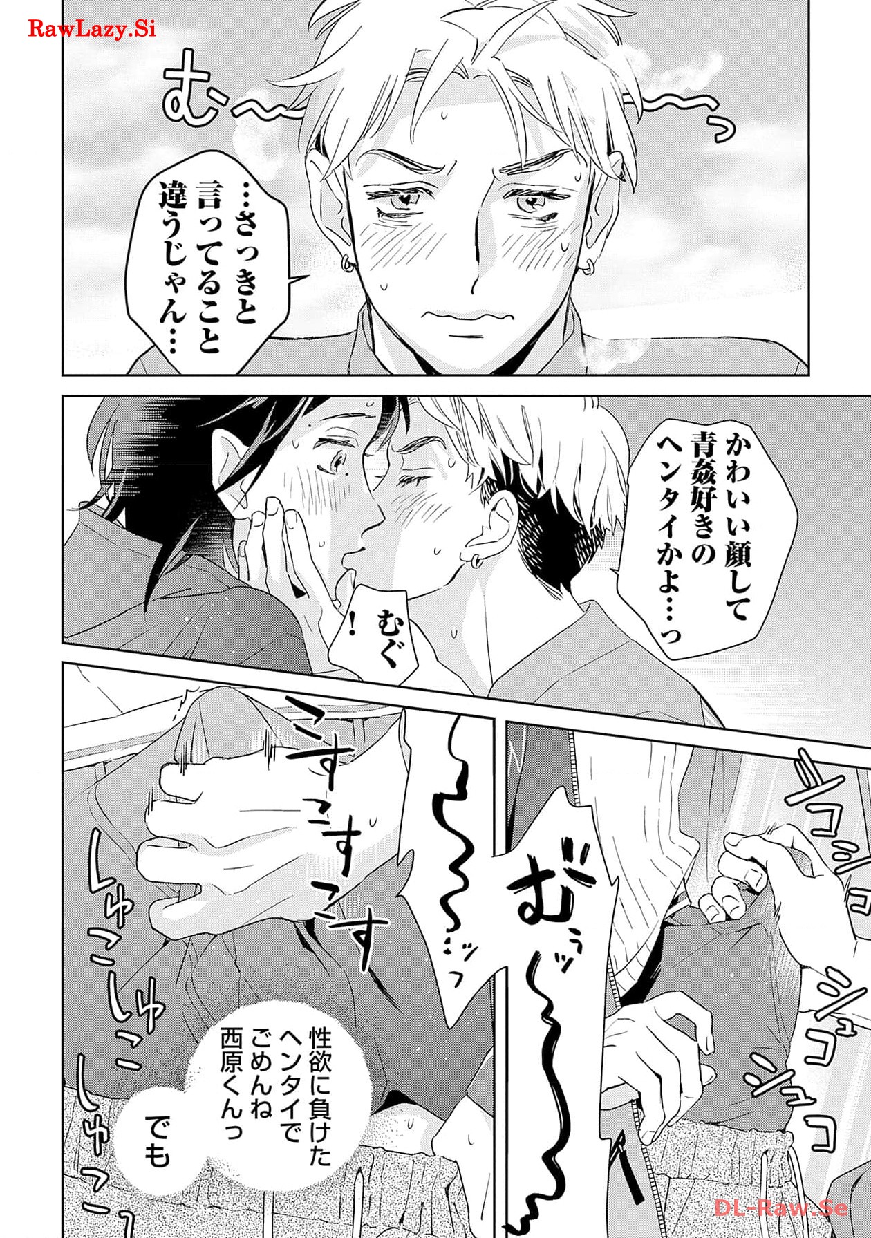 P12