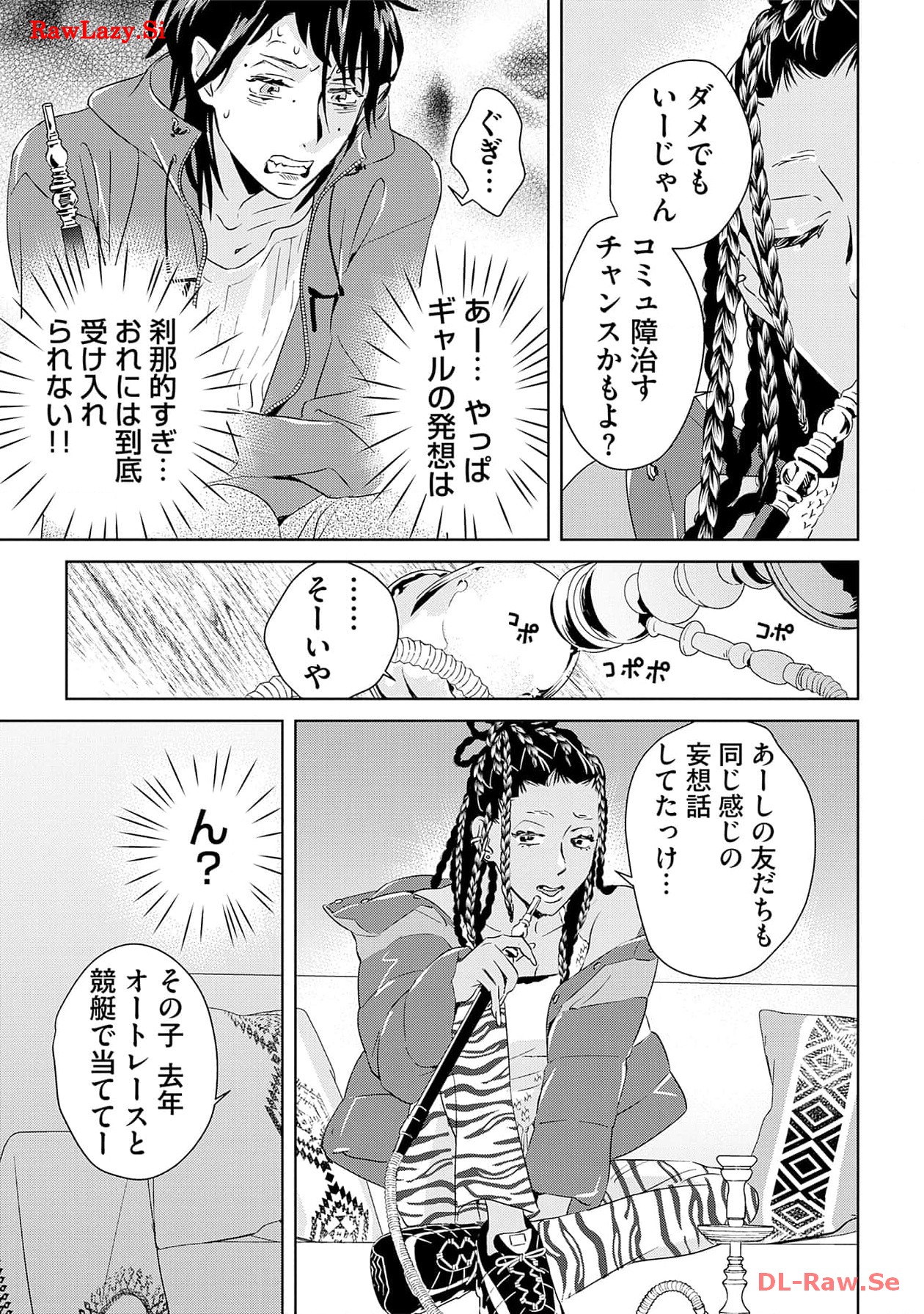P27