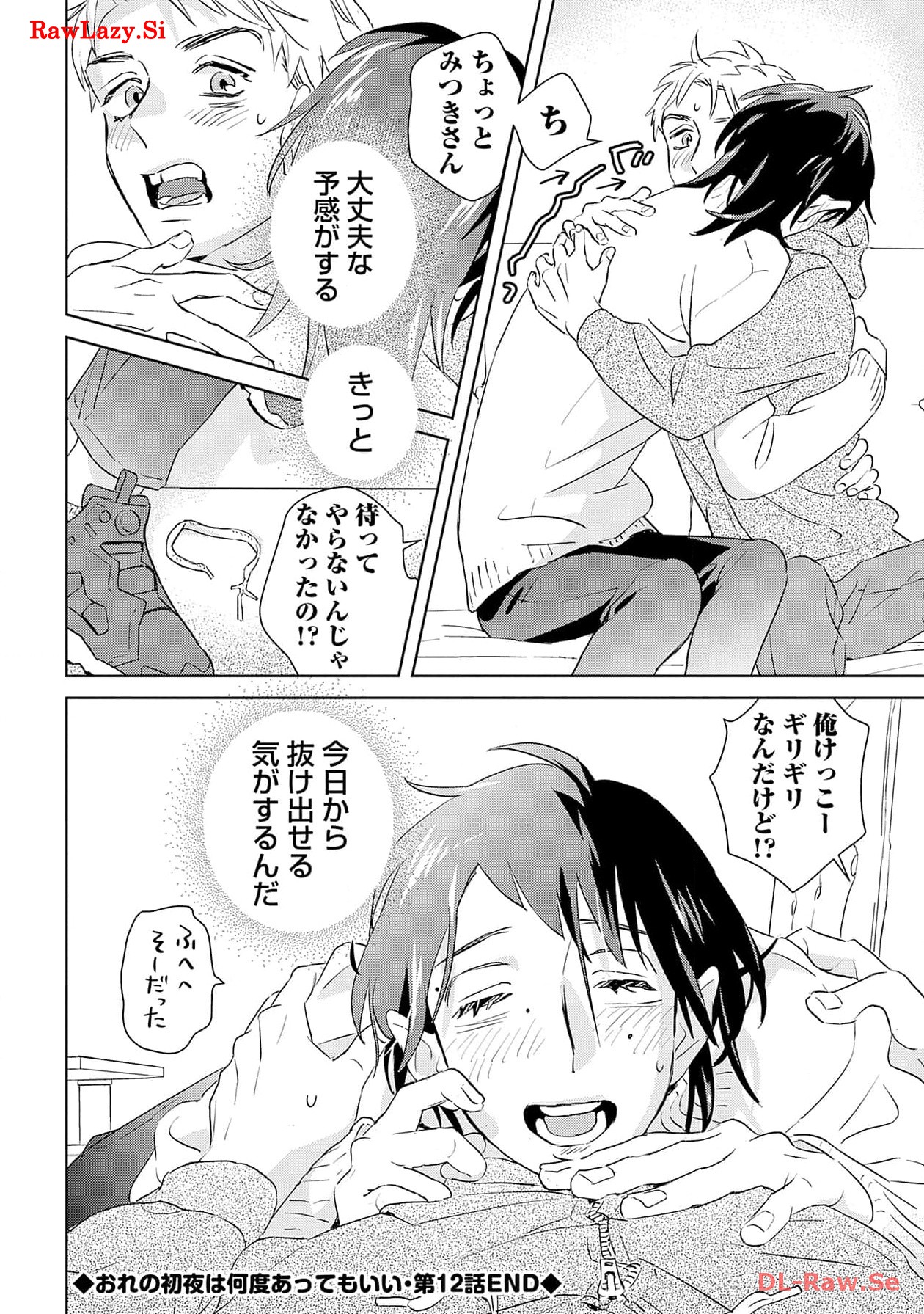 P28