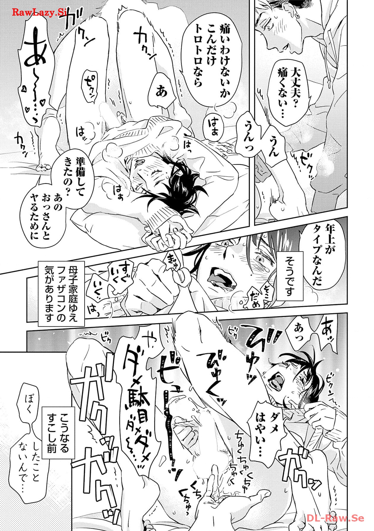 P13