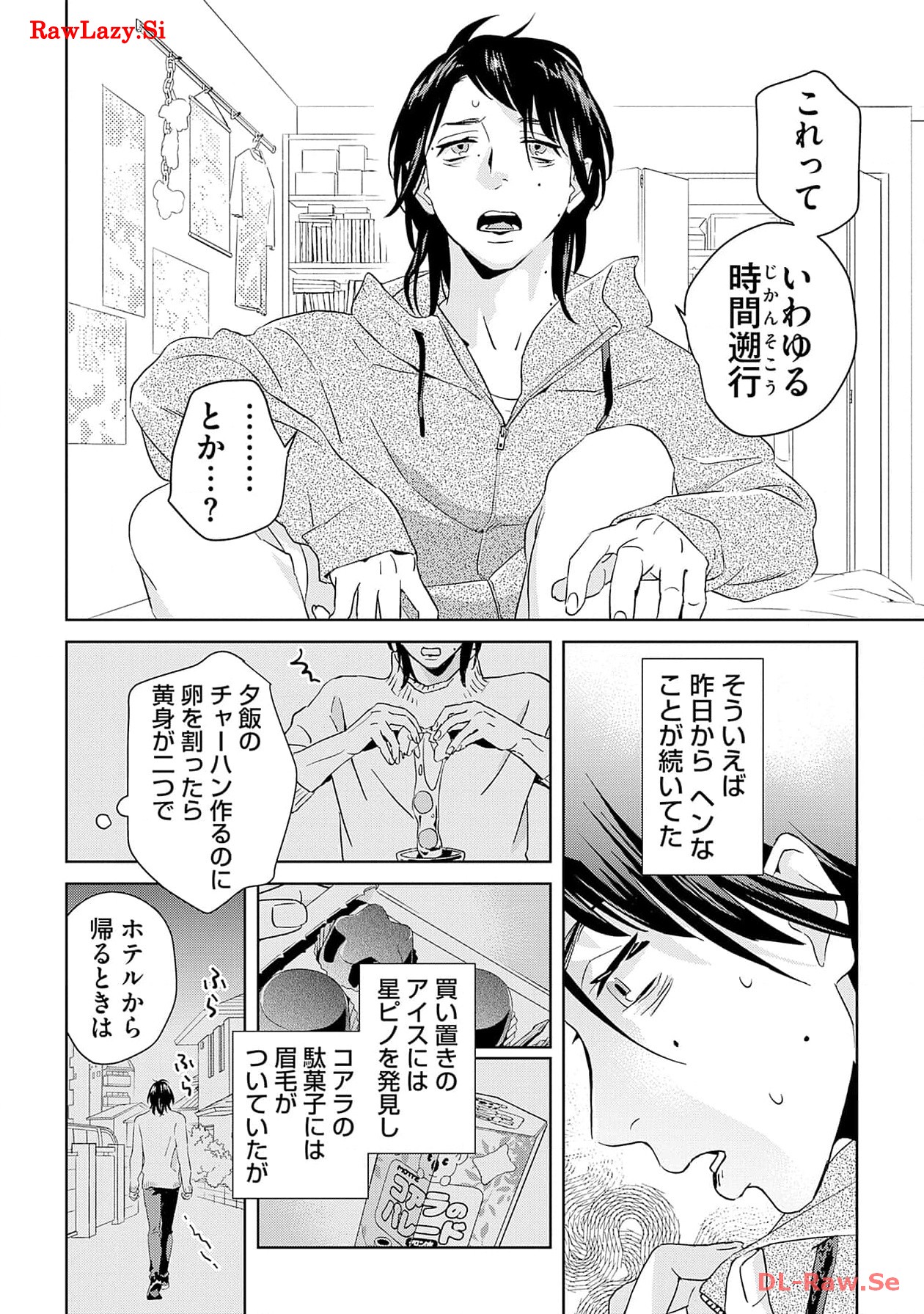 P26