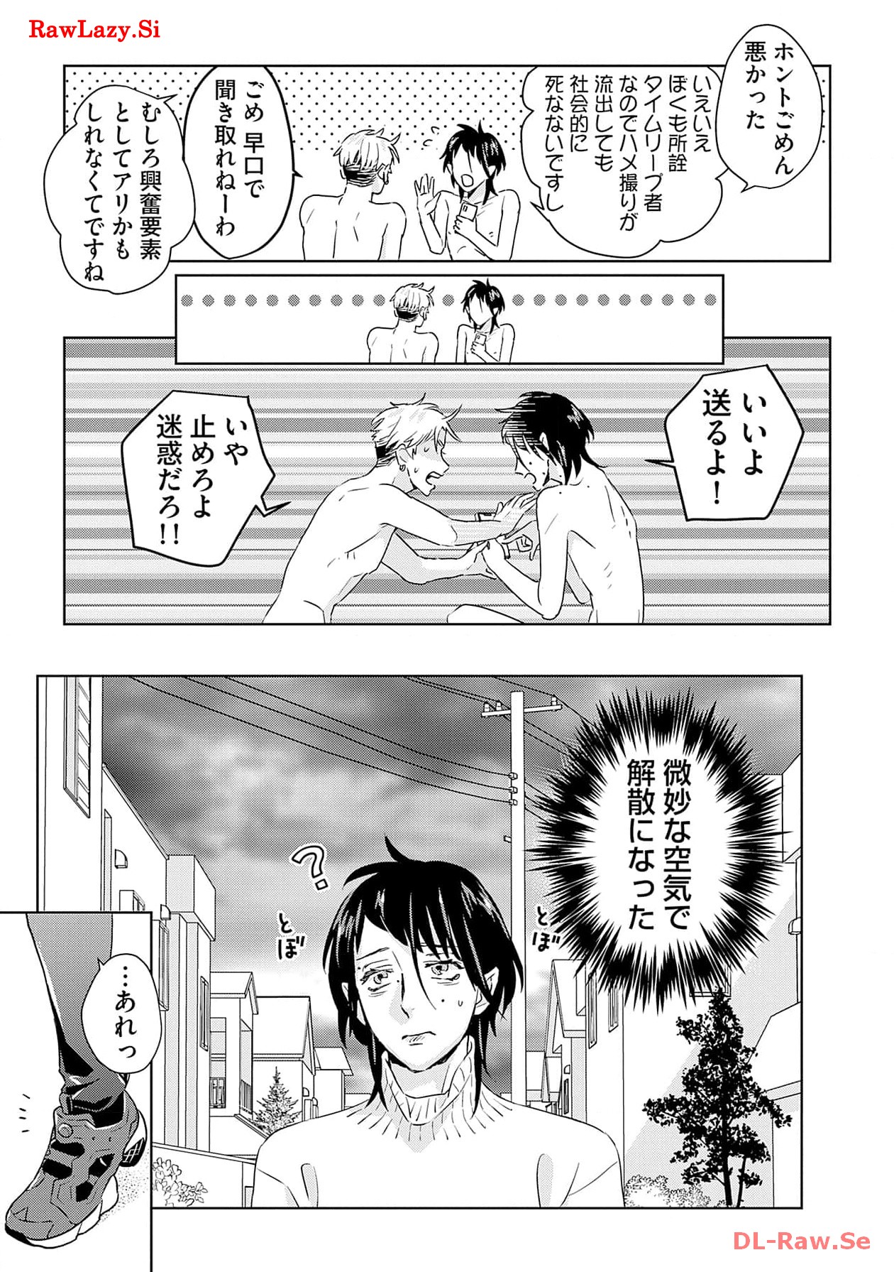 P27