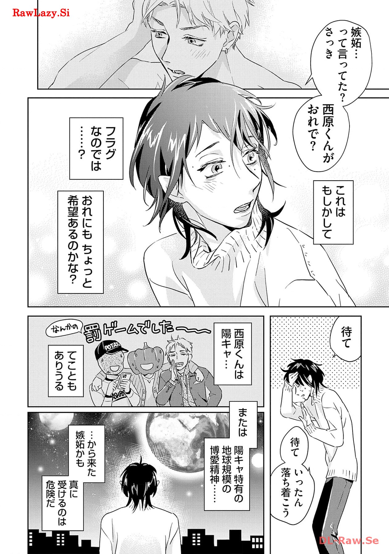 P28