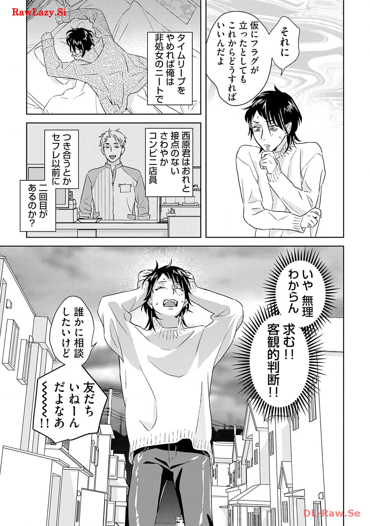 P29