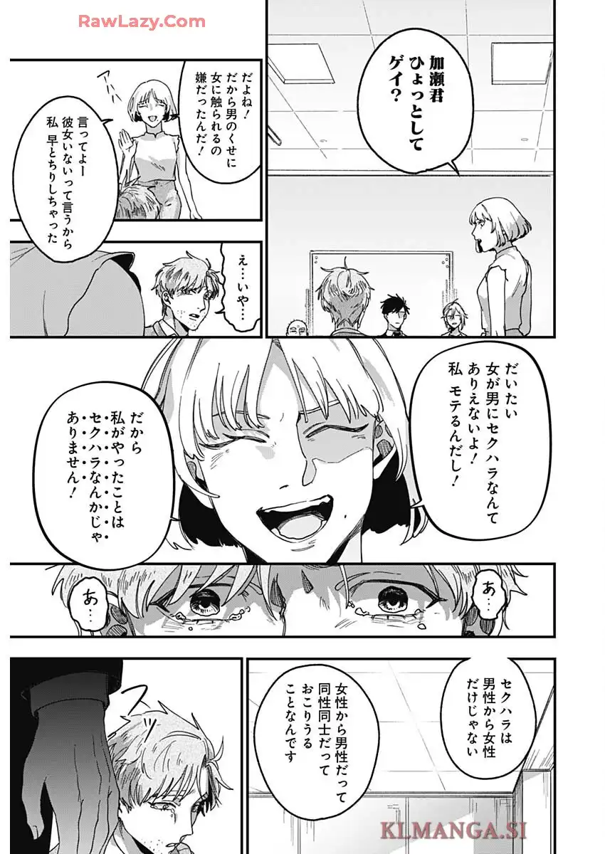 P31