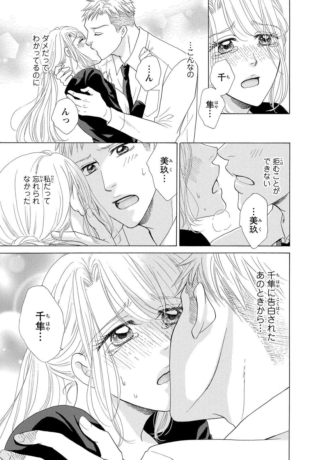 P27